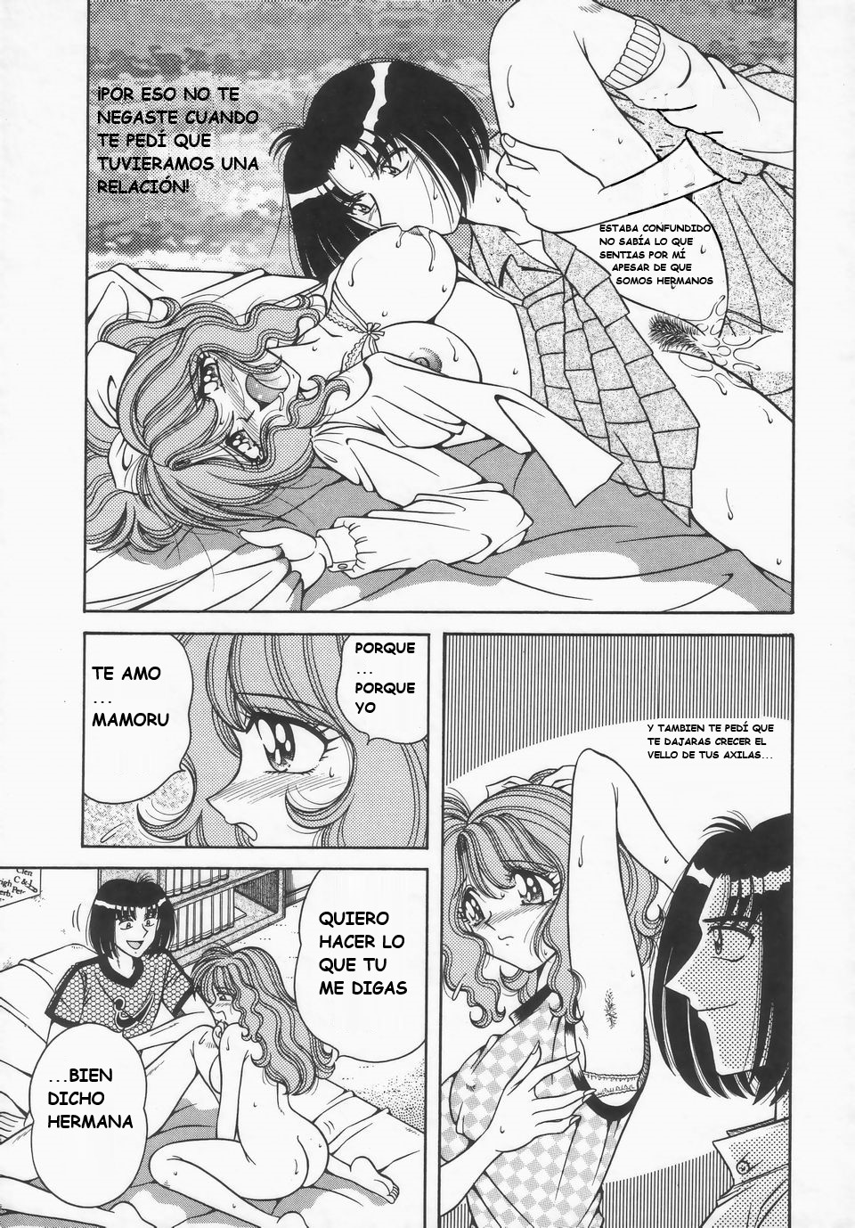 (Umino Sachi)[Aya Collection 2]desire(spanish) imagen número 103