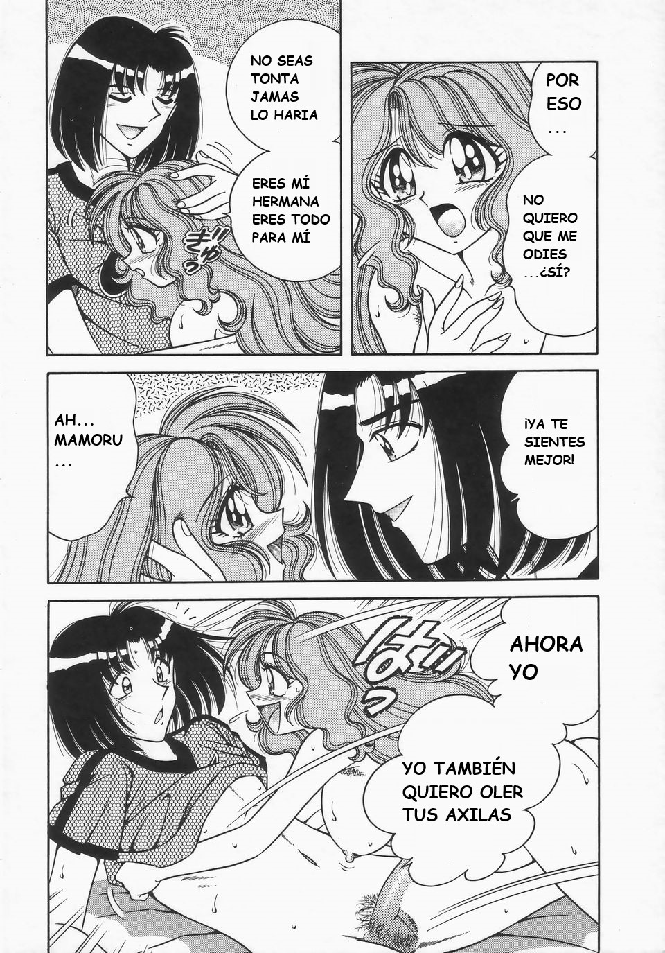 (Umino Sachi)[Aya Collection 2]desire(spanish) imagen número 104