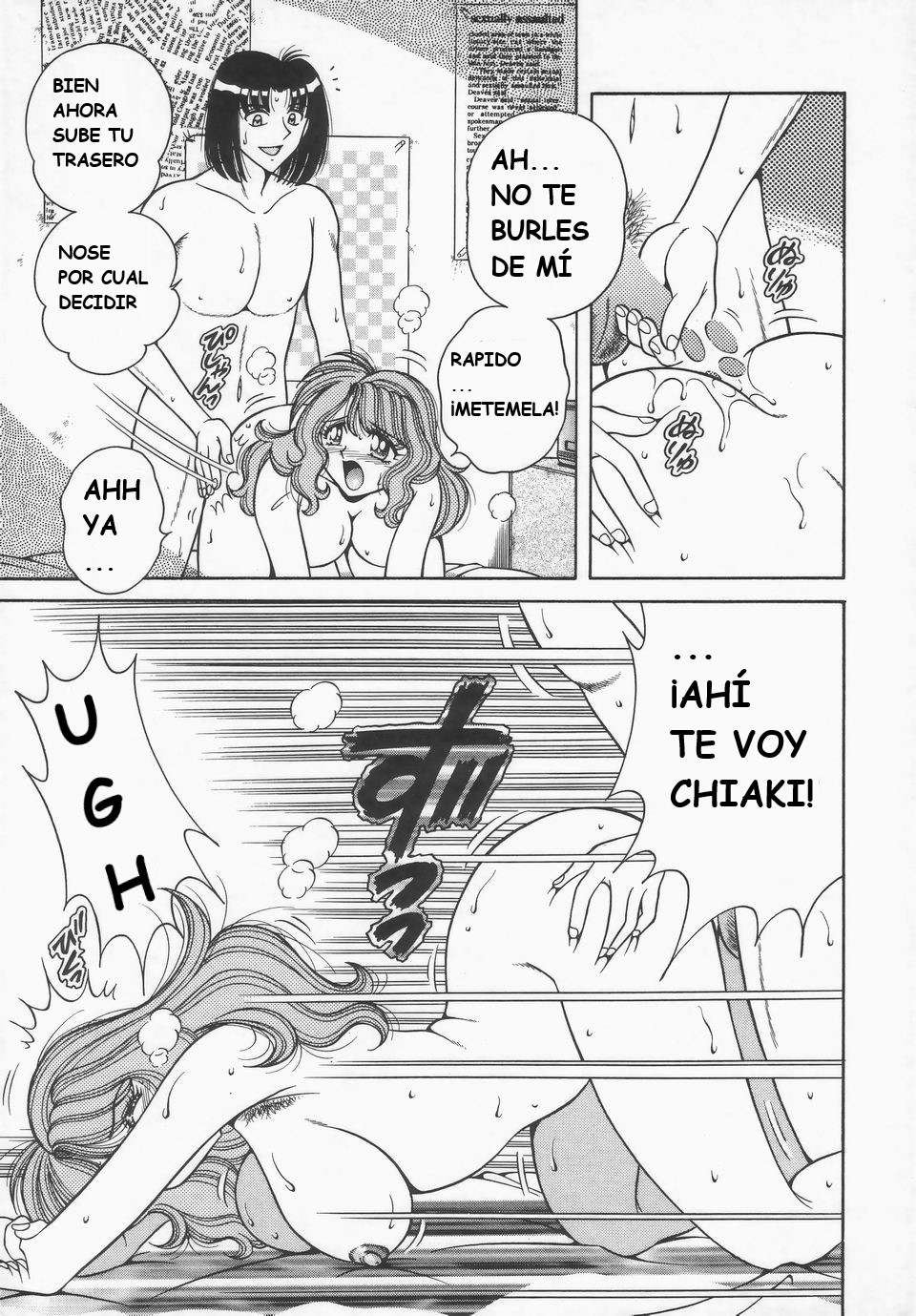 (Umino Sachi)[Aya Collection 2]desire(spanish) imagen número 107