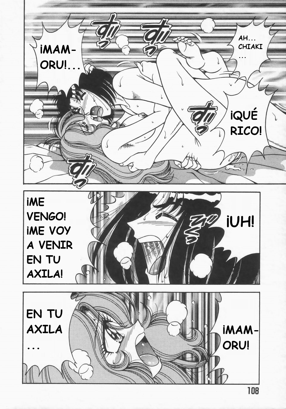 (Umino Sachi)[Aya Collection 2]desire(spanish) imagen número 110