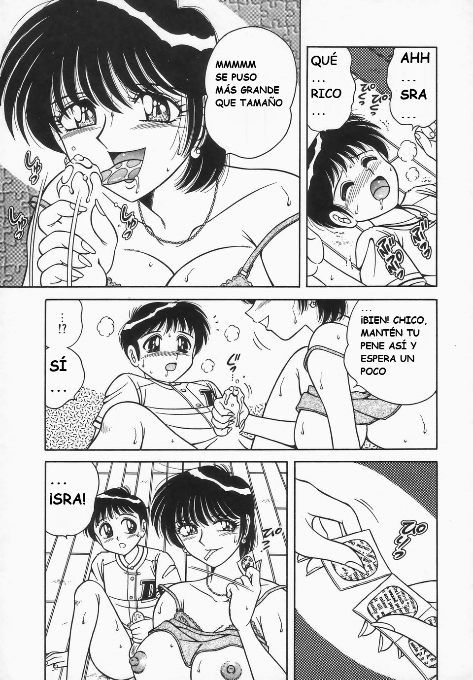 (Umino Sachi)[Aya Collection 2]desire(spanish) imagen número 125