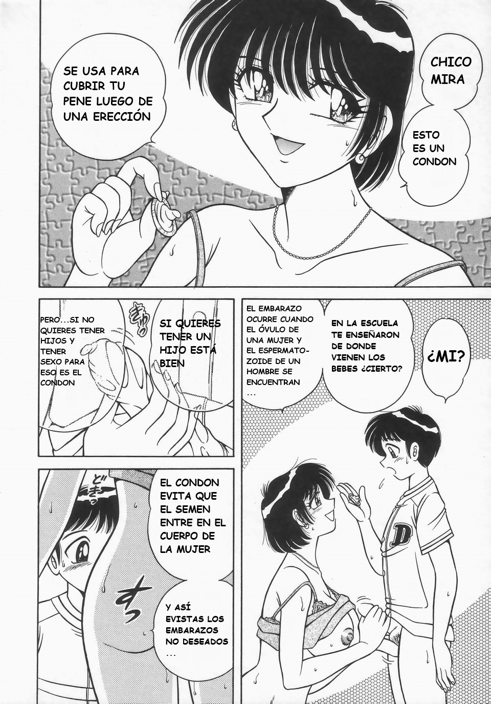 (Umino Sachi)[Aya Collection 2]desire(spanish) imagen número 126