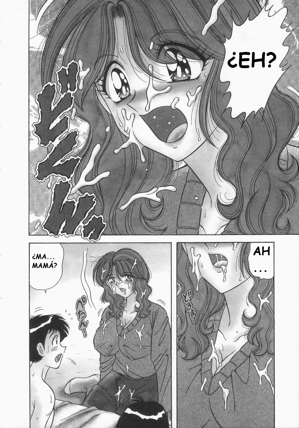 (Umino Sachi)[Aya Collection 2]desire(spanish) imagen número 156