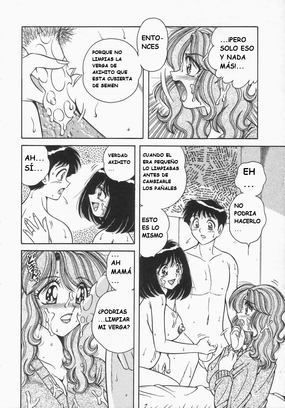 (Umino Sachi)[Aya Collection 2]desire(spanish) imagen número 162