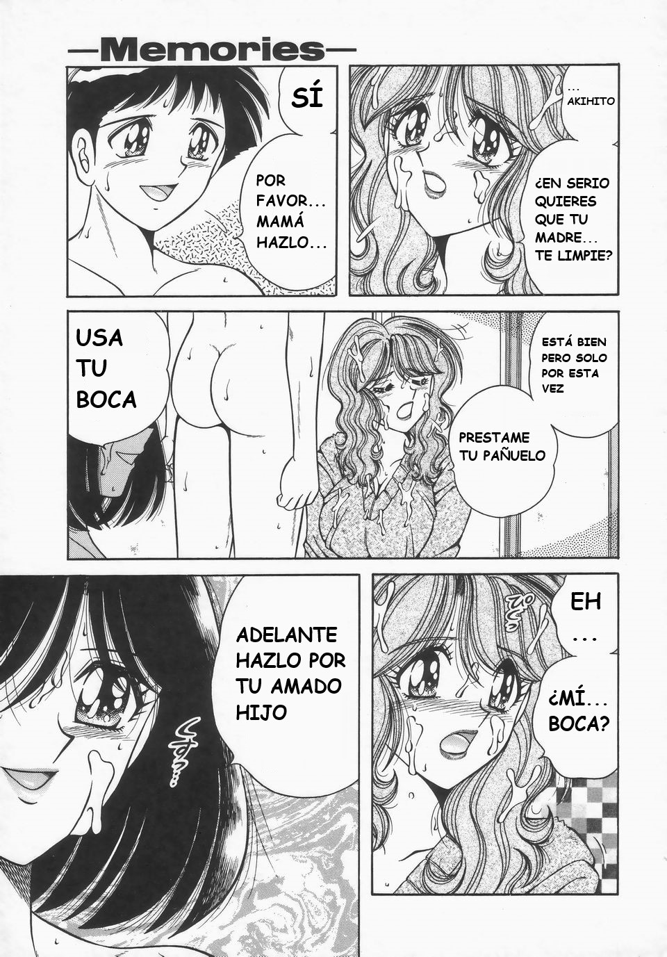 (Umino Sachi)[Aya Collection 2]desire(spanish) imagen número 163