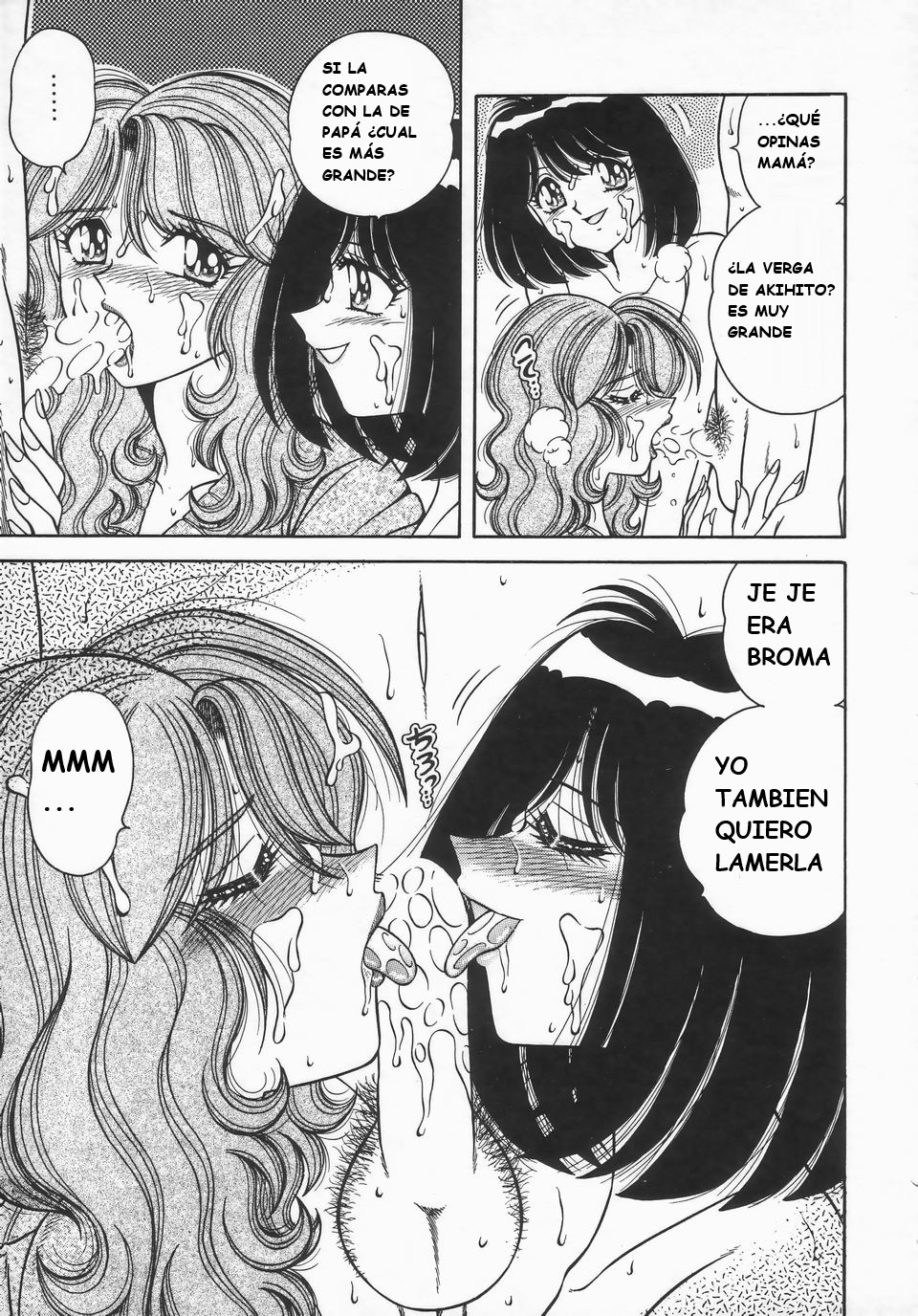 (Umino Sachi)[Aya Collection 2]desire(spanish) imagen número 165