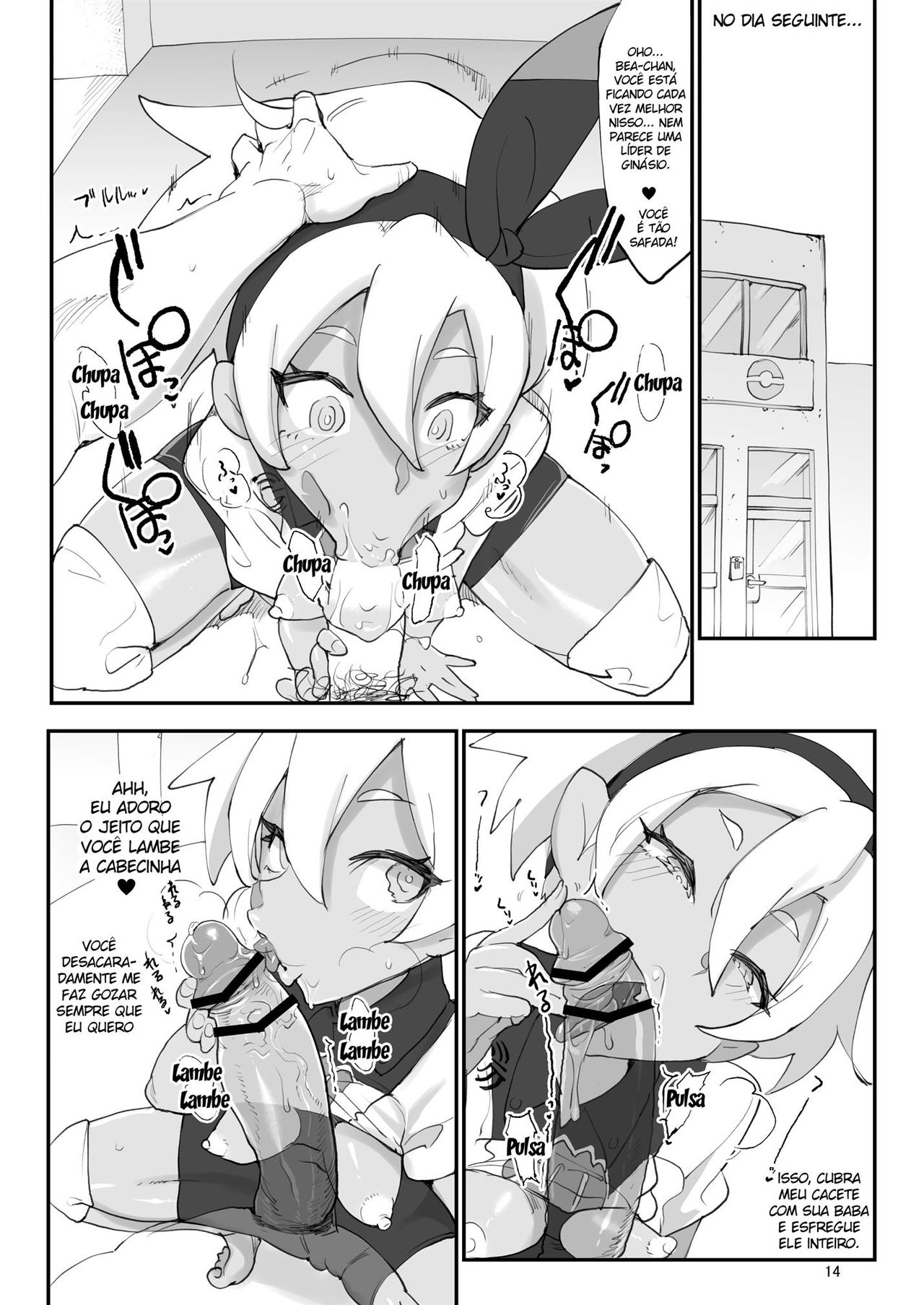 [SHIS (Z-ton)] Saito Hazard preview (Pokémon Sword and Shield) [Portuguese-BR] [Digital] Bildnummer 13