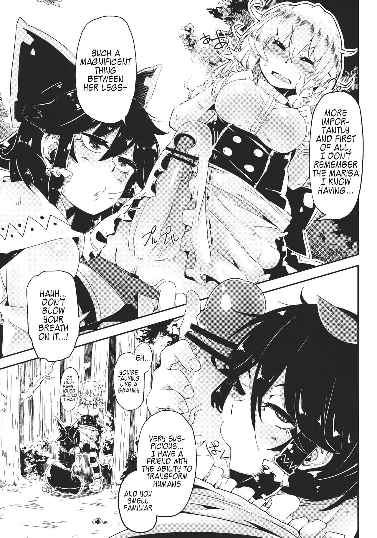 (Reitaisai 9) [Sakurai Dai Energy (Sakurai Energy)] MARISA 1x3? (Touhou Project) [English] [Kappasa] 画像番号 4