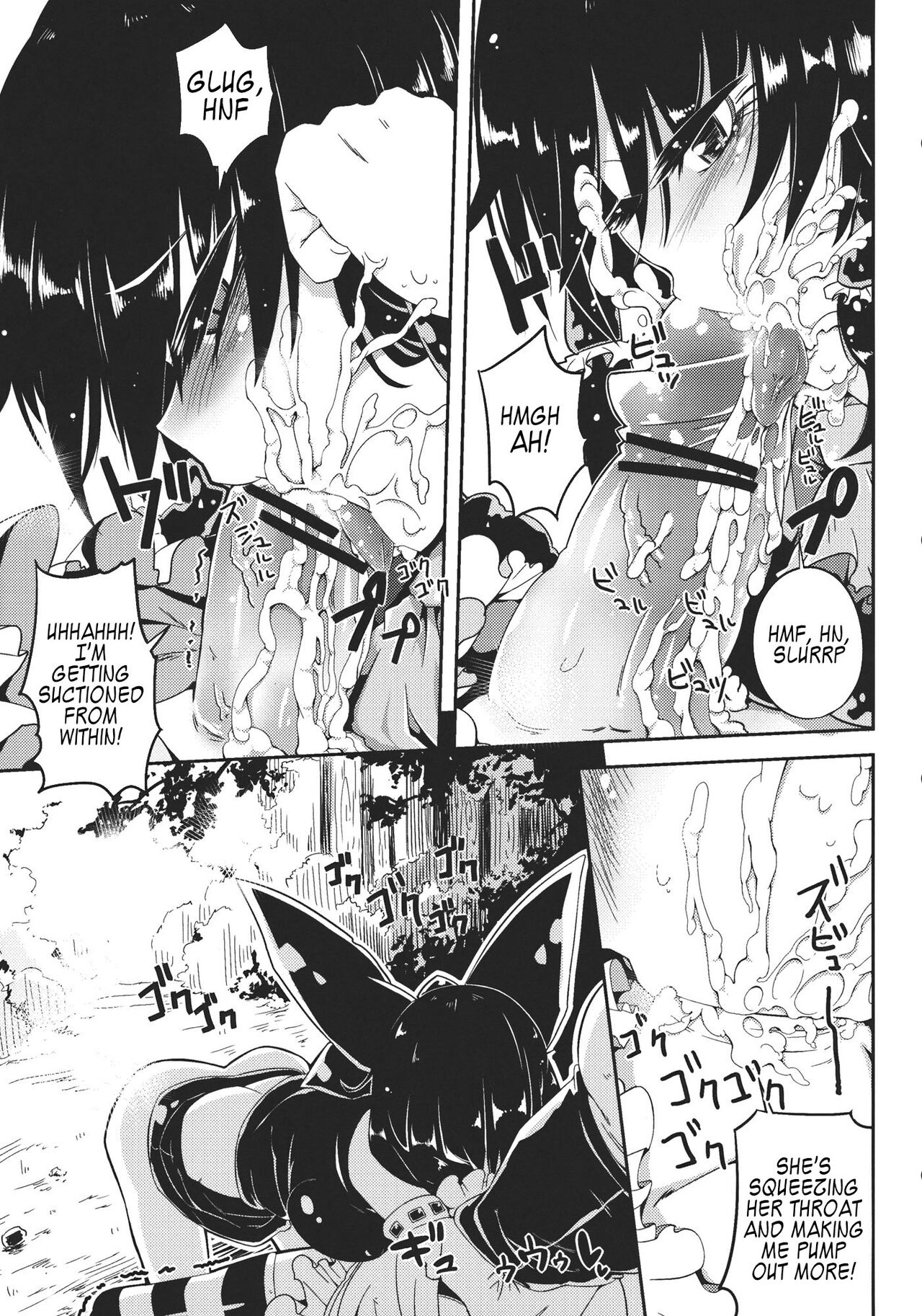 (Reitaisai 9) [Sakurai Dai Energy (Sakurai Energy)] MARISA 1x3? (Touhou Project) [English] [Kappasa] 画像番号 6