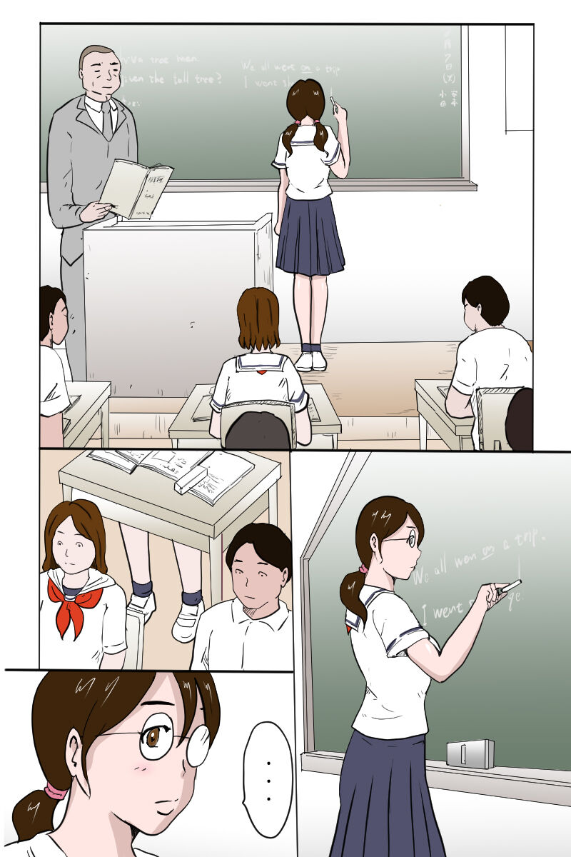 [Binz studio] Kounai Zenra Roshutsu Kyoushitsuhen 图片编号 2