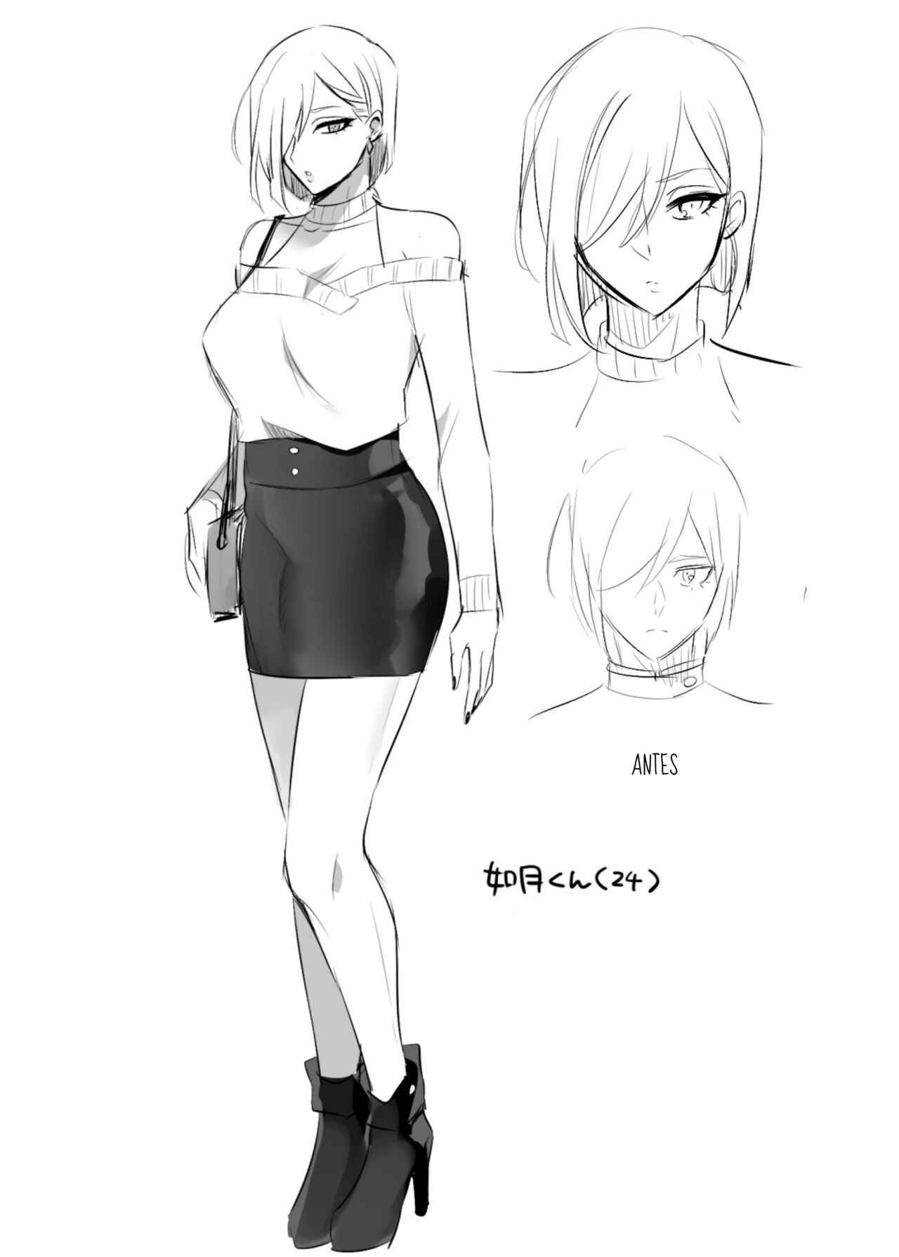 My Former Classmate Became a Shemale (C's Haven 3 Ball) 图片编号 4