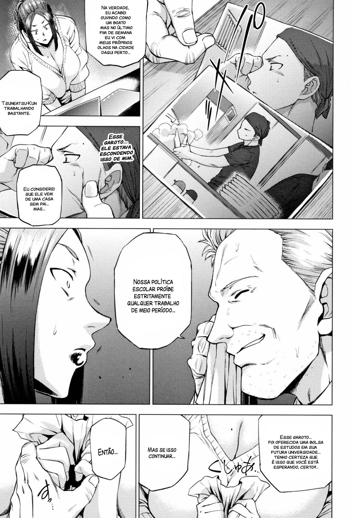 [Etuzan Jakusui] Ura Birthday (Enji ni Somaru) [Portuguese-BR] [Hentai Season] image number 3