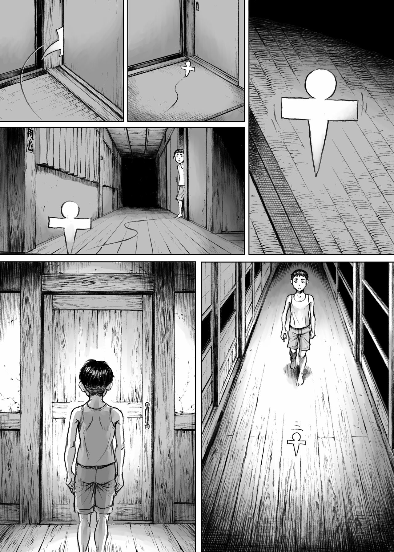 [Double Deck Seisakujo (Double Deck)] Ayakashimoude 图片编号 52