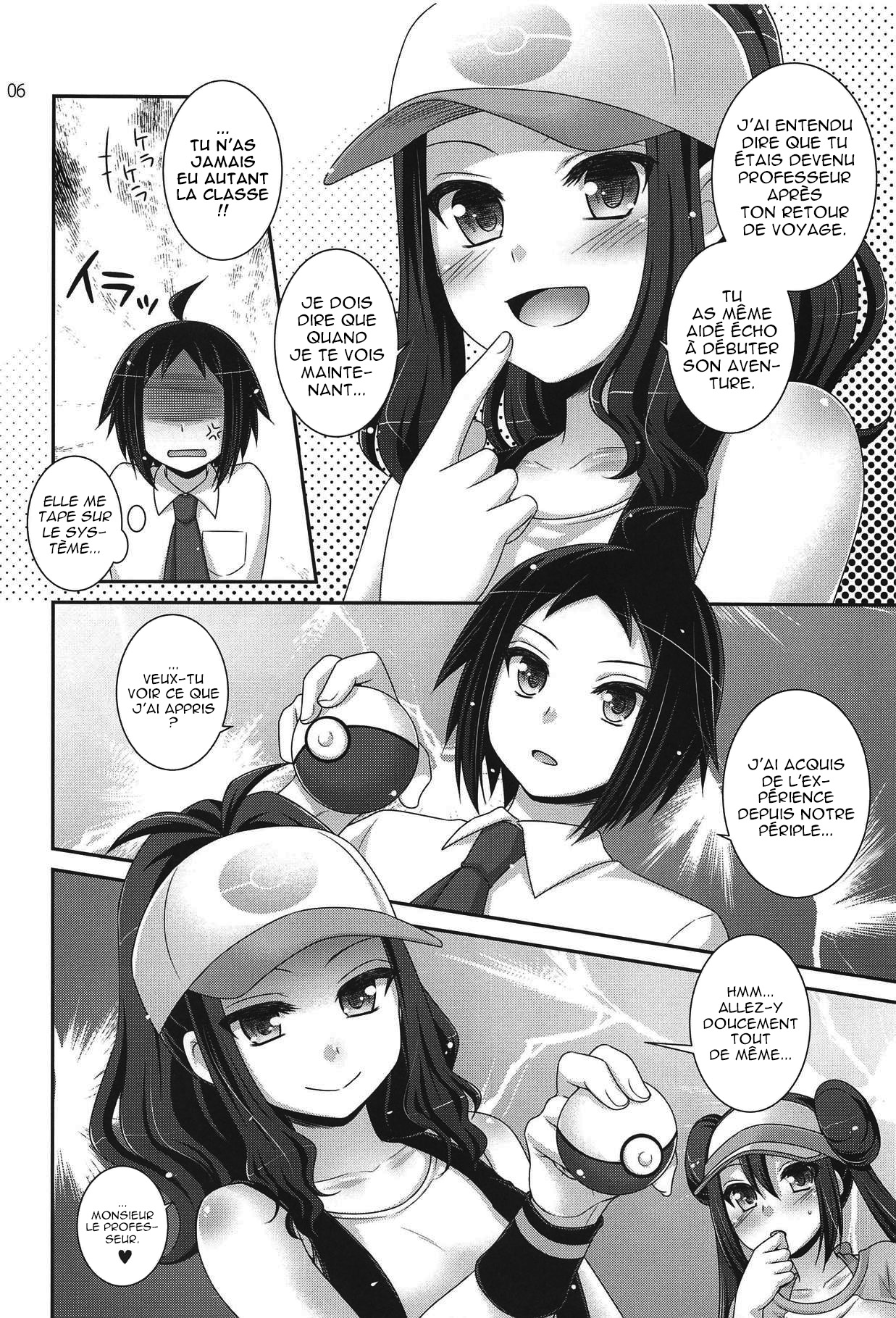 (COMIC1☆7) [ETCxETC (Hazuki)] noside (Pokémon) [French] 图片编号 5
