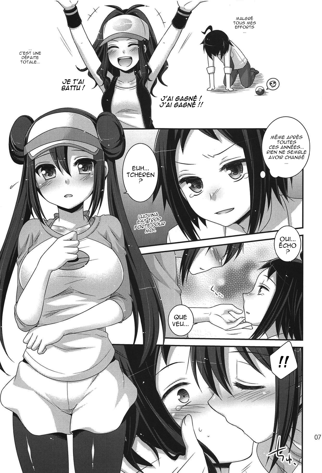 (COMIC1☆7) [ETCxETC (Hazuki)] noside (Pokémon) [French] 图片编号 6