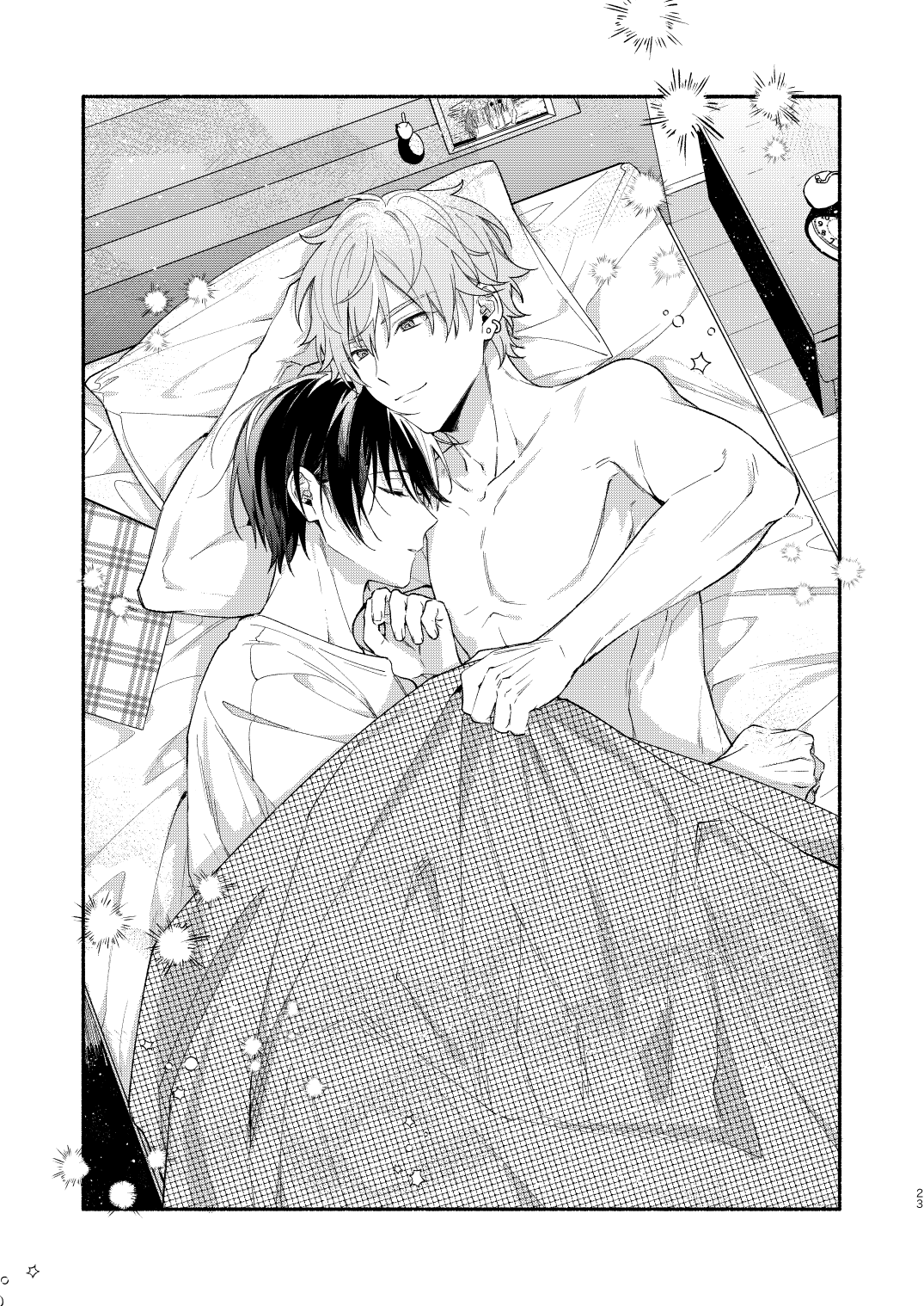 Yasurakana Takashi (Ya)] 初めての××× [Say Gex Translations] [Digital] 图片编号 22