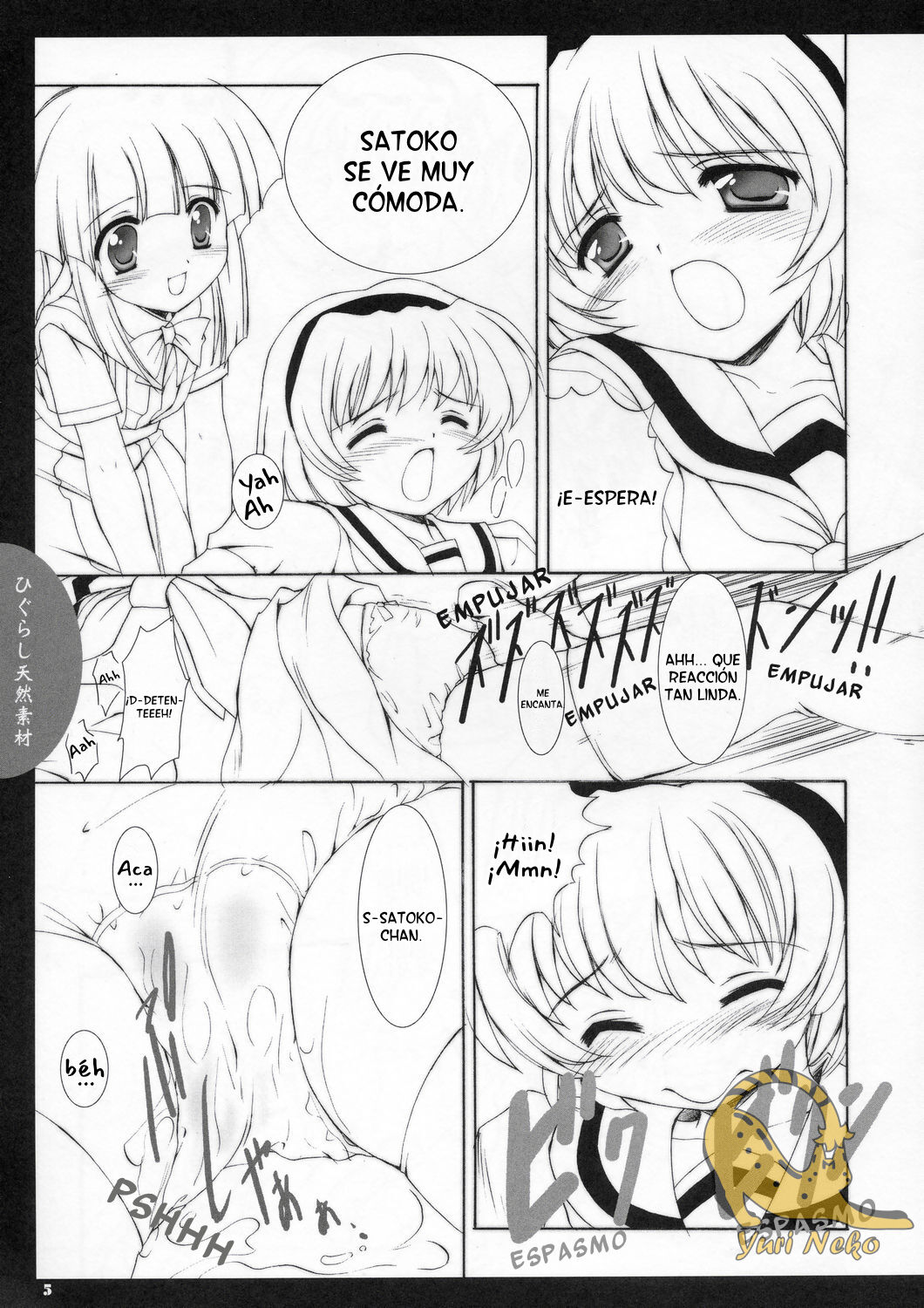 (C67) [Mizumo Club (Mizushiro Takuya)] Higurashi Tennen Sozai (Higurashi no Naku Koro ni) [Spanish] {ServalYuri} 图片编号 6