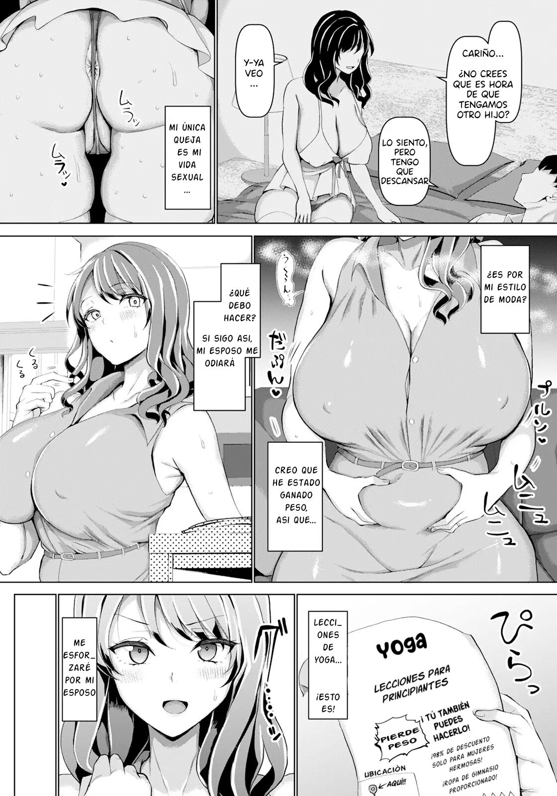 [Chin] Inwai Chokyou Fitness (ANGEL Club 2021-09) [Spanish] [P7Neko] [Digital] image number 3