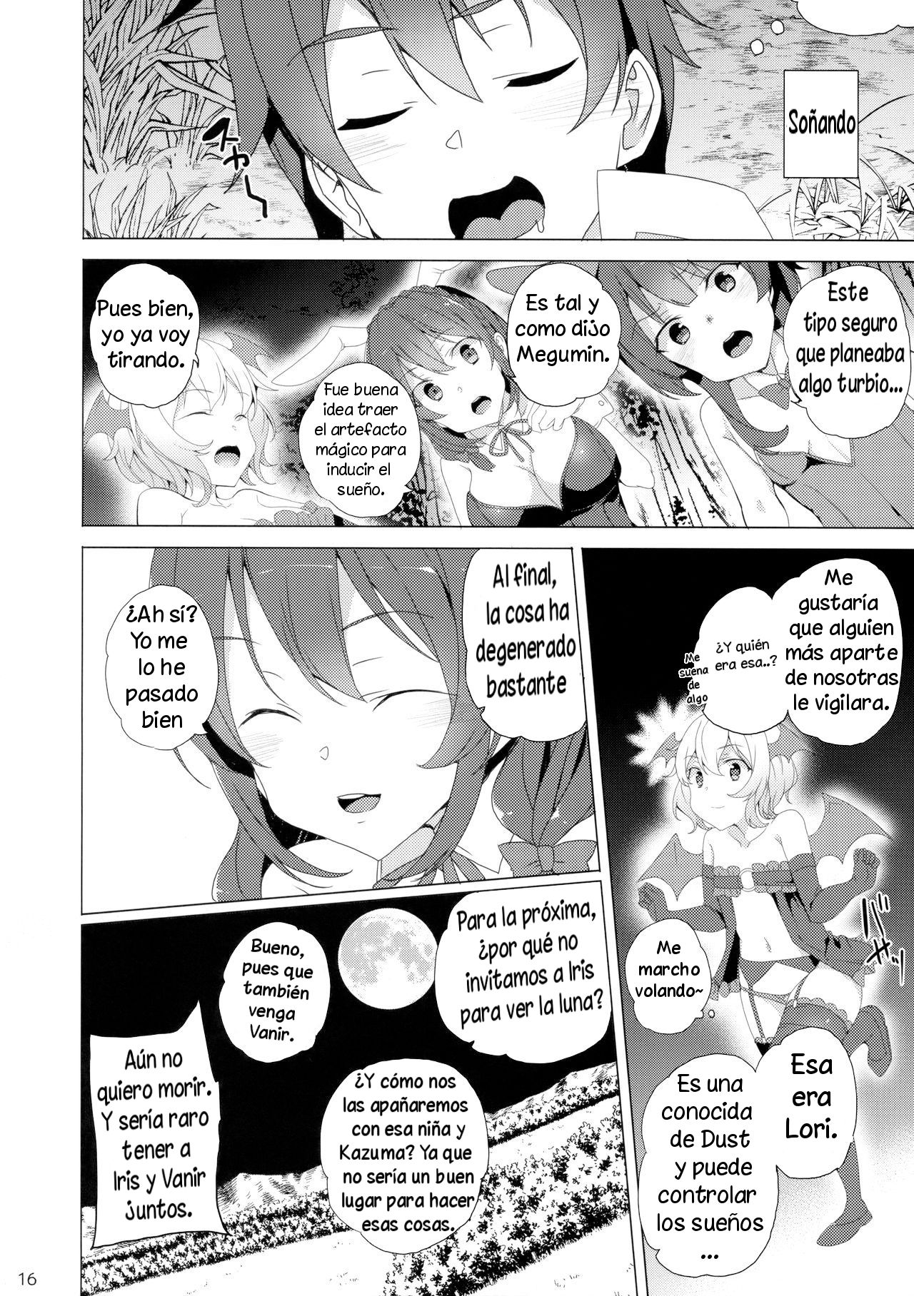 (C94) [Waffle Doumeiken (Tanaka Decilitre)] Kouma no Musume wa Tsukiyo ni Hoeru (Kono Subarashii Sekai ni Syukufuku o!) [Spanish] (Solarismaximum) 图片编号 14