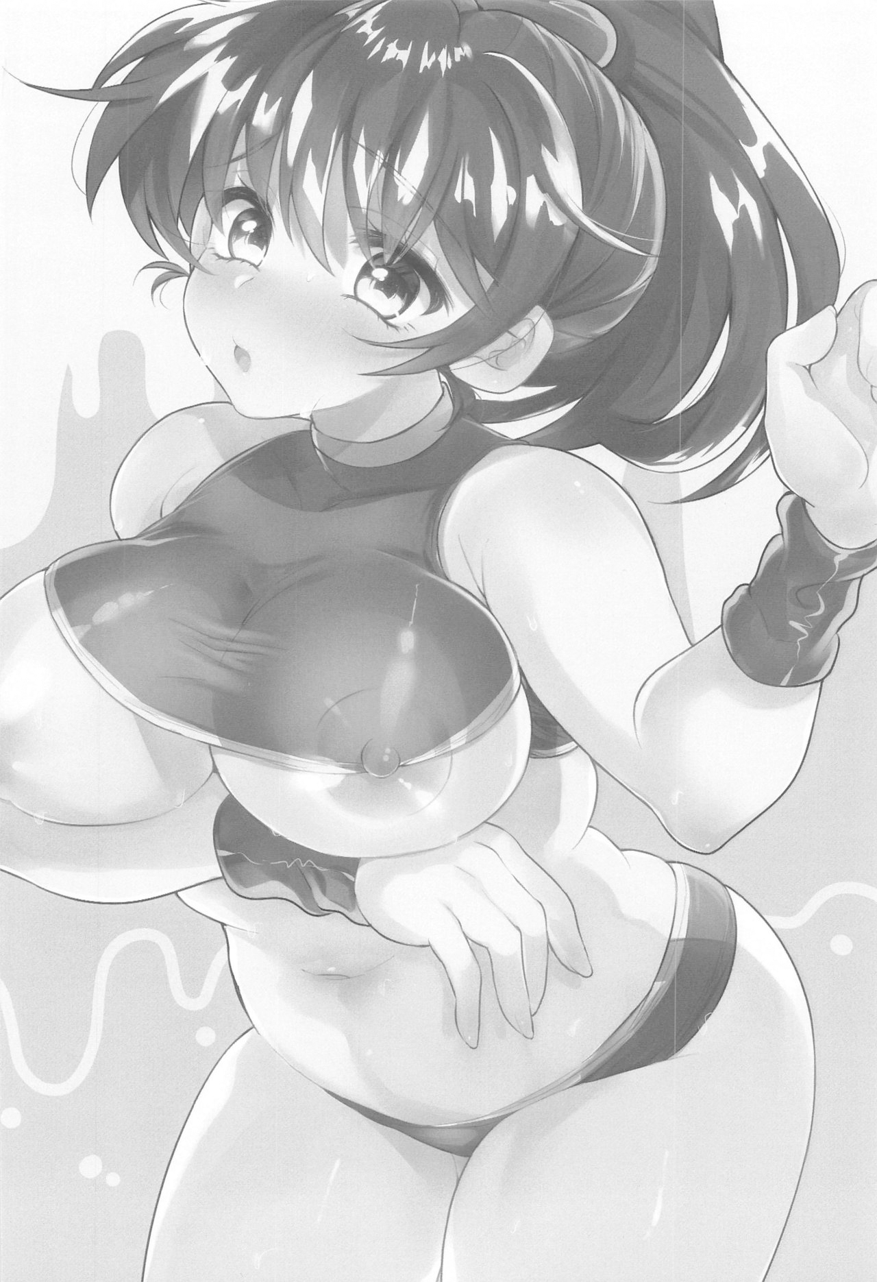 (こみトレ37) [鉄紺クライシス (えたみ)] ひえぽかぬるぬる大作戦!! (ぷよぷよ)[中国翻译] 图片编号 3