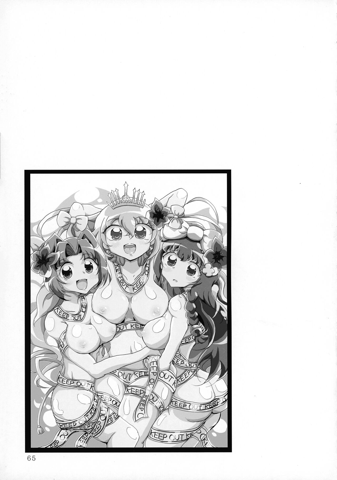 [sakuraink (Yozakura)] Sensitive Collection Soushuuhen Hihou H RUSH! (Sengoku Collection) изображение № 65