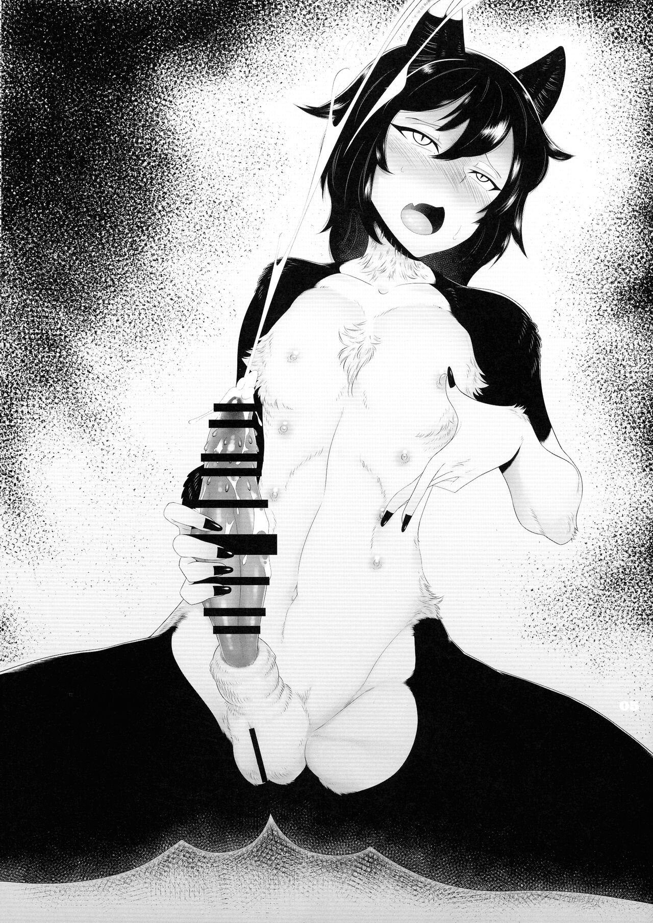 (Futaket 32) [Takatsu Shoukai (CAW=ZOO)] Chinpo nante Koriggori! (Dungeon Meshi) image number 6