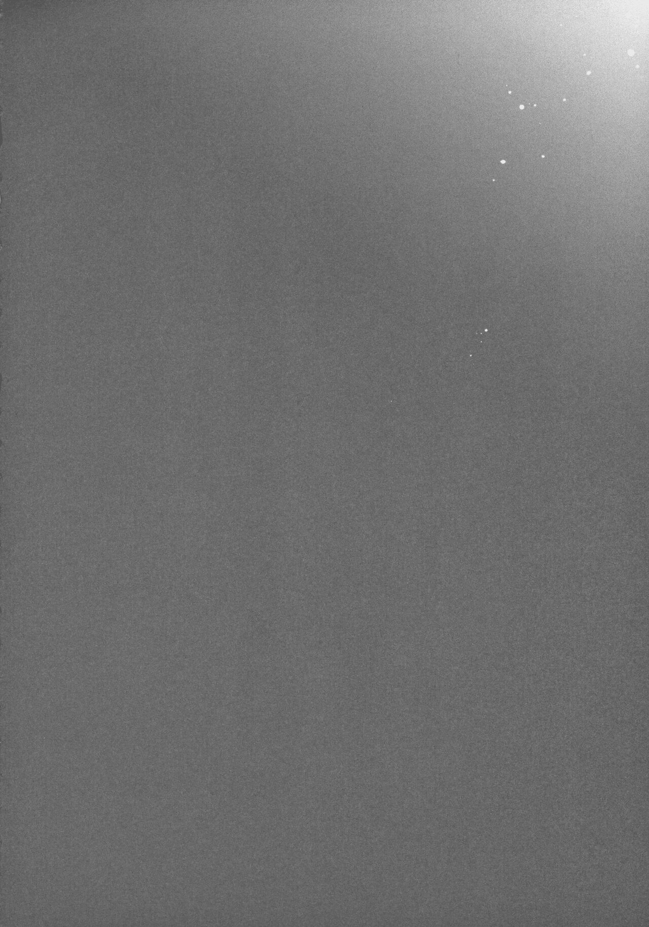 [Nekochigura (Sachi)] good night (Sousou no Frieren) Bildnummer 7