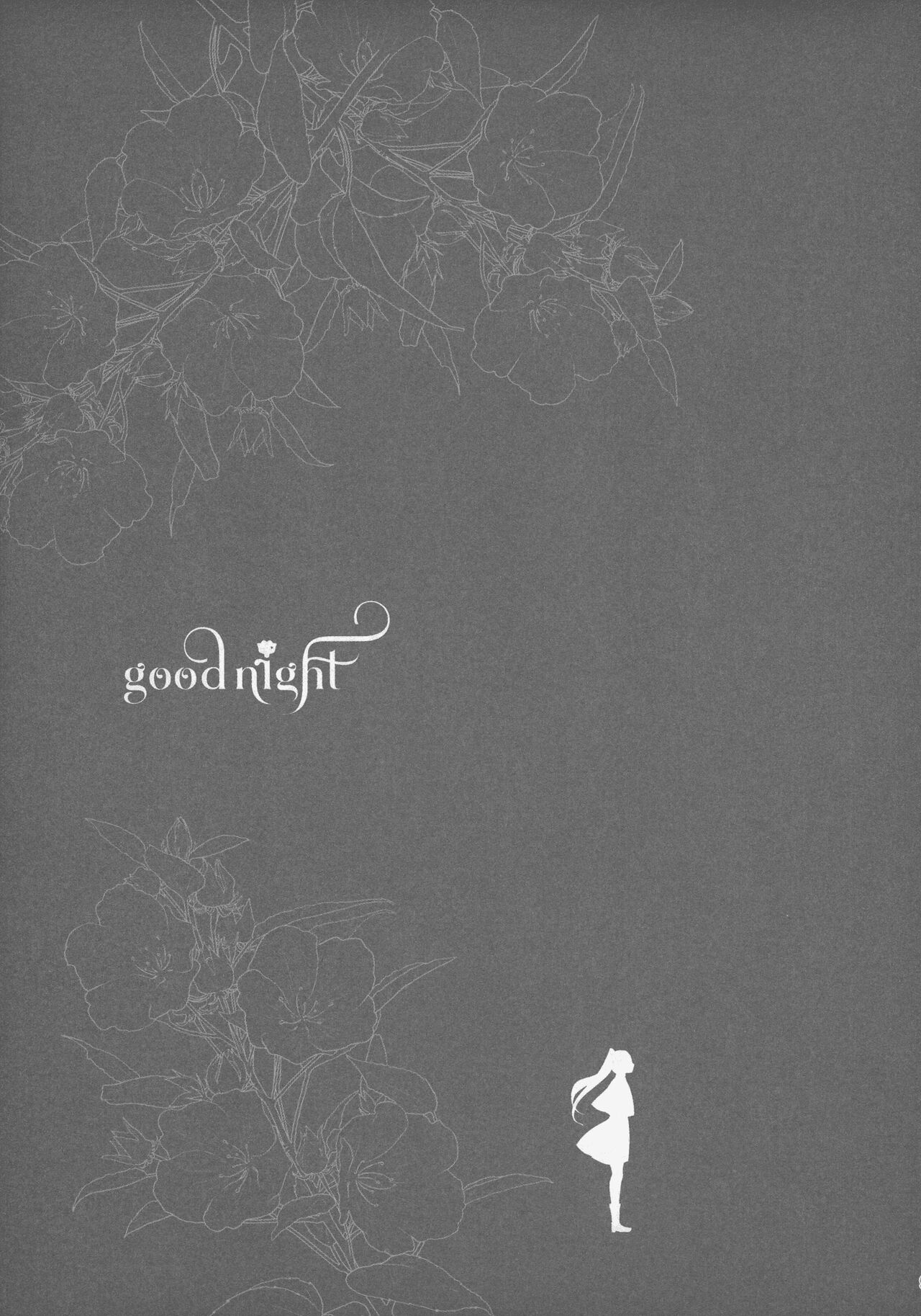 [Nekochigura (Sachi)] good night (Sousou no Frieren) Bildnummer 8