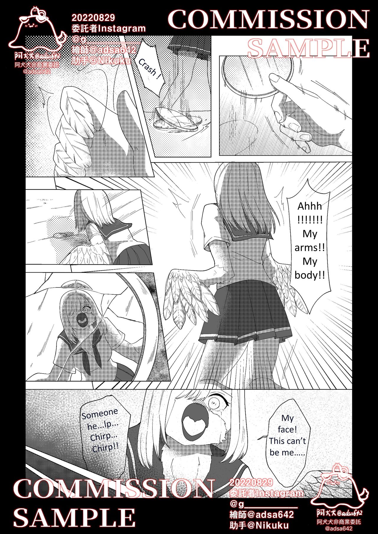 [adsa642] School of transfur ,獸化校園 [EN] imagen número 4