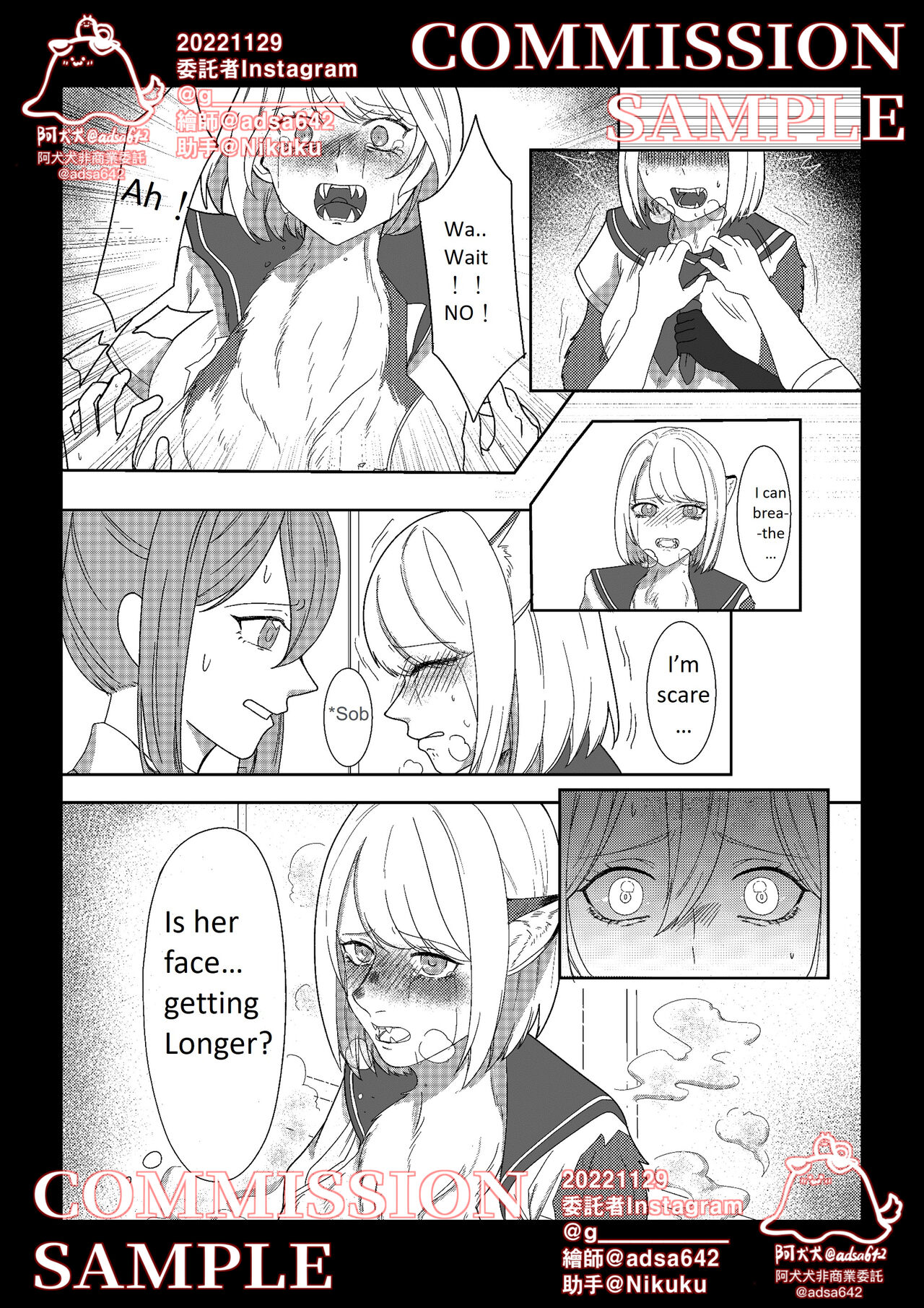 [adsa642] School of transfur ,獸化校園 [EN] imagen número 16