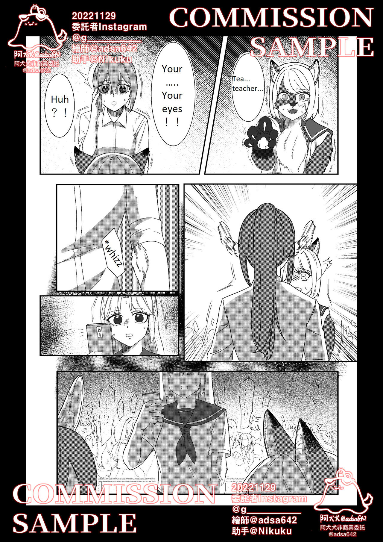 [adsa642] School of transfur ,獸化校園 [EN] imagen número 17