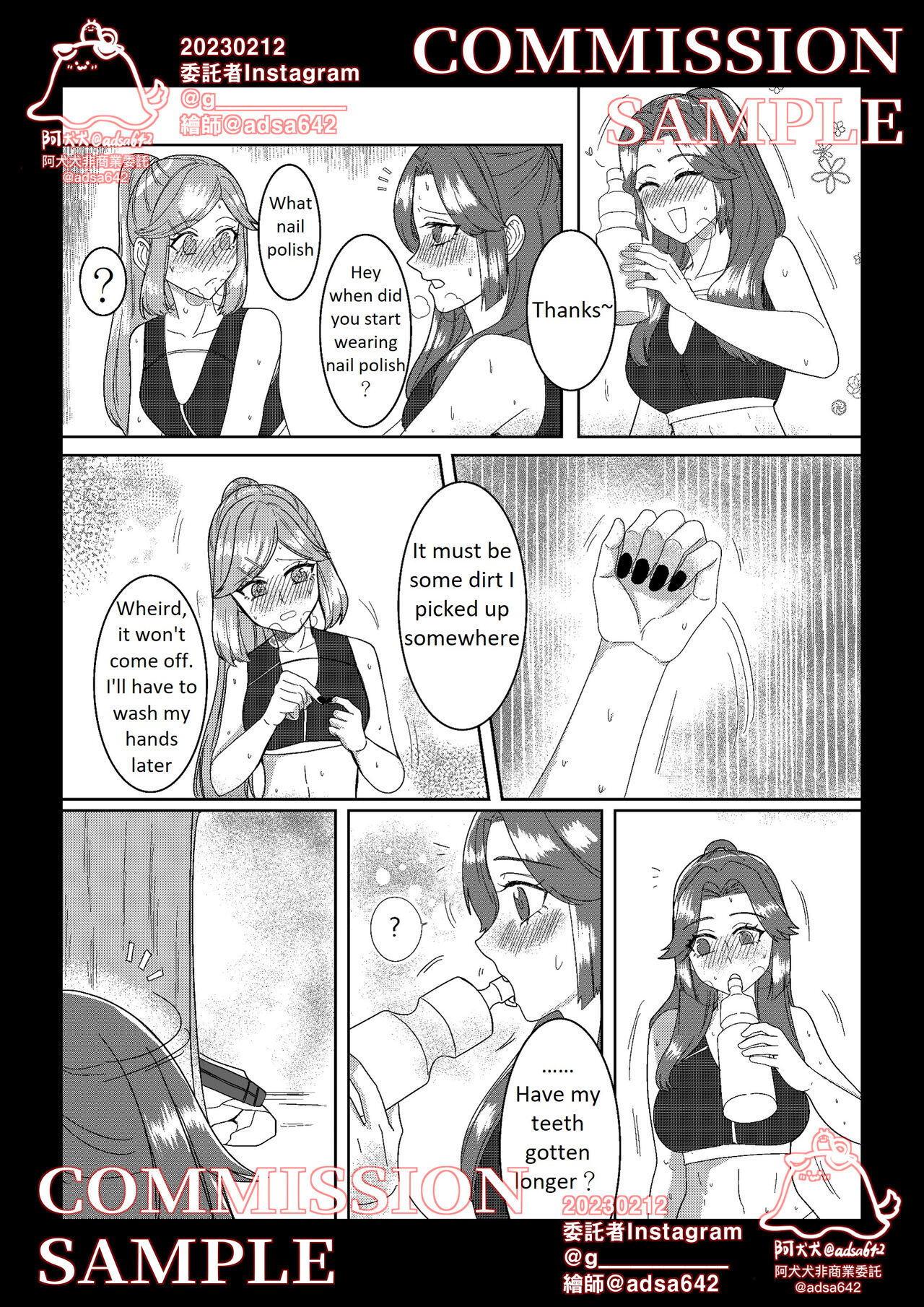 [adsa642] School of transfur ,獸化校園 [EN] imagen número 19