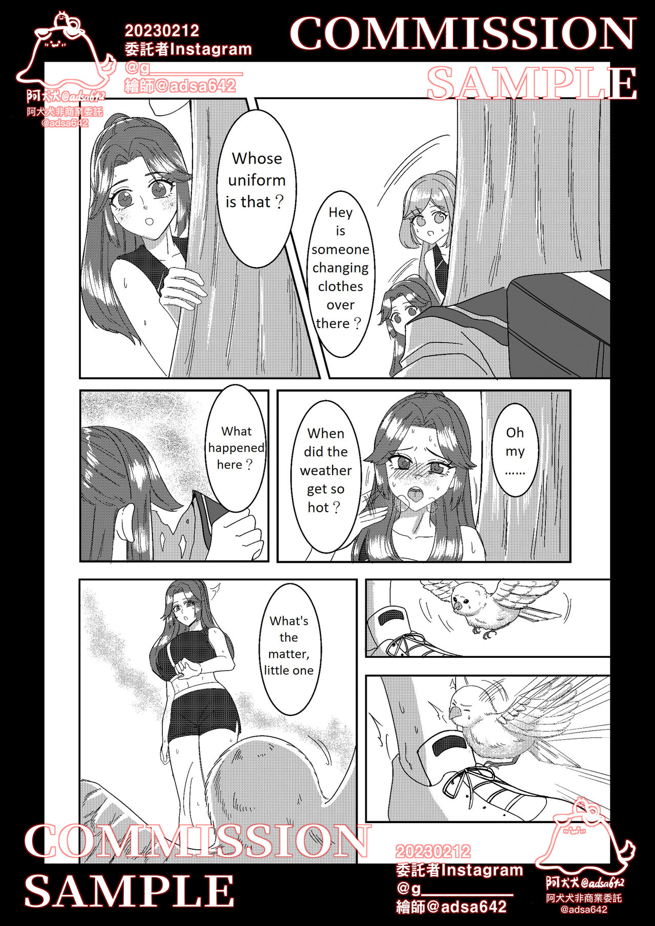 [adsa642] School of transfur ,獸化校園 [EN] imagen número 20