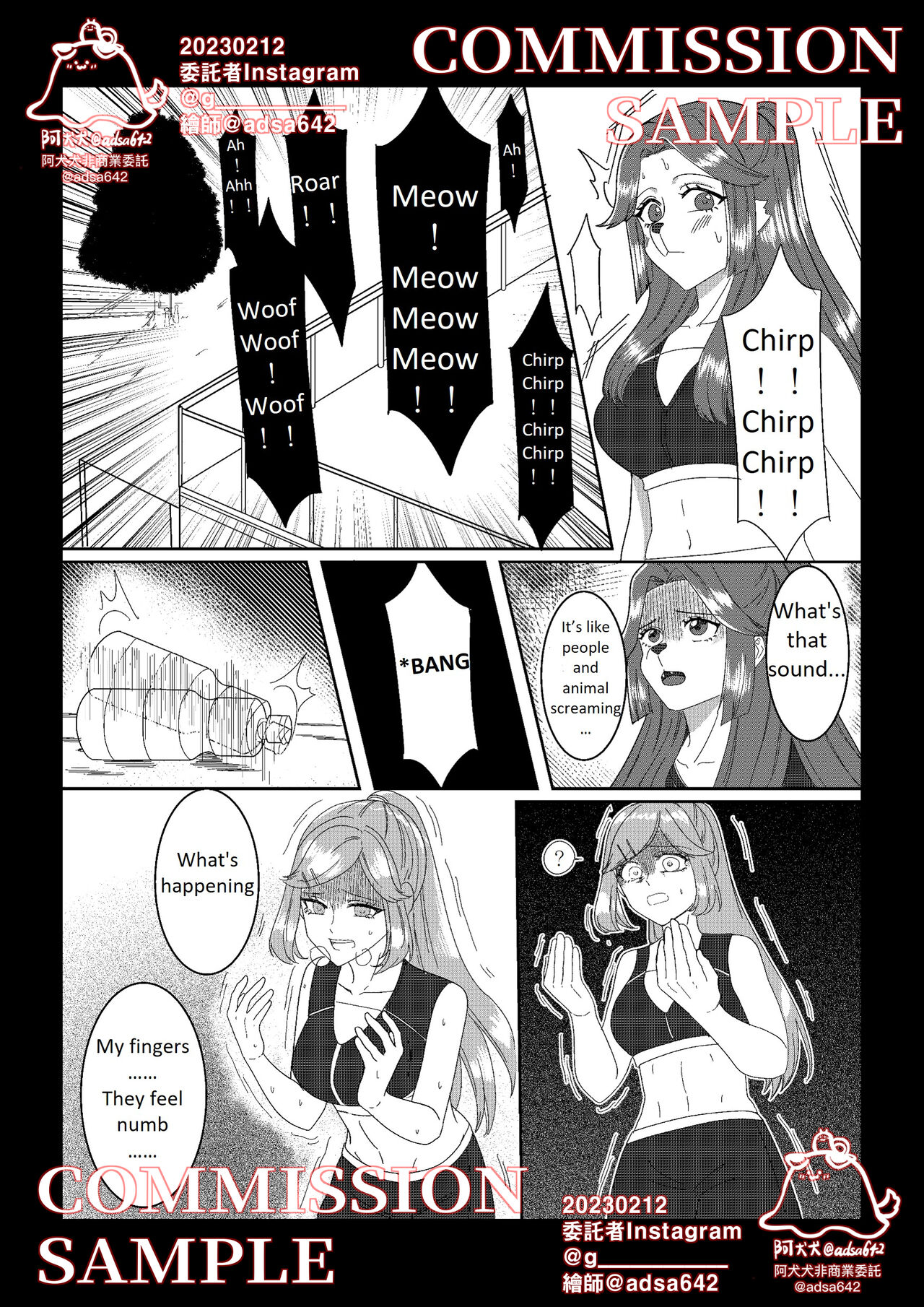 [adsa642] School of transfur ,獸化校園 [EN] imagen número 21