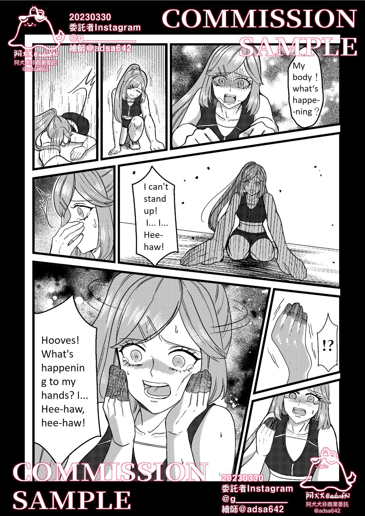 [adsa642] School of transfur ,獸化校園 [EN] imagen número 23