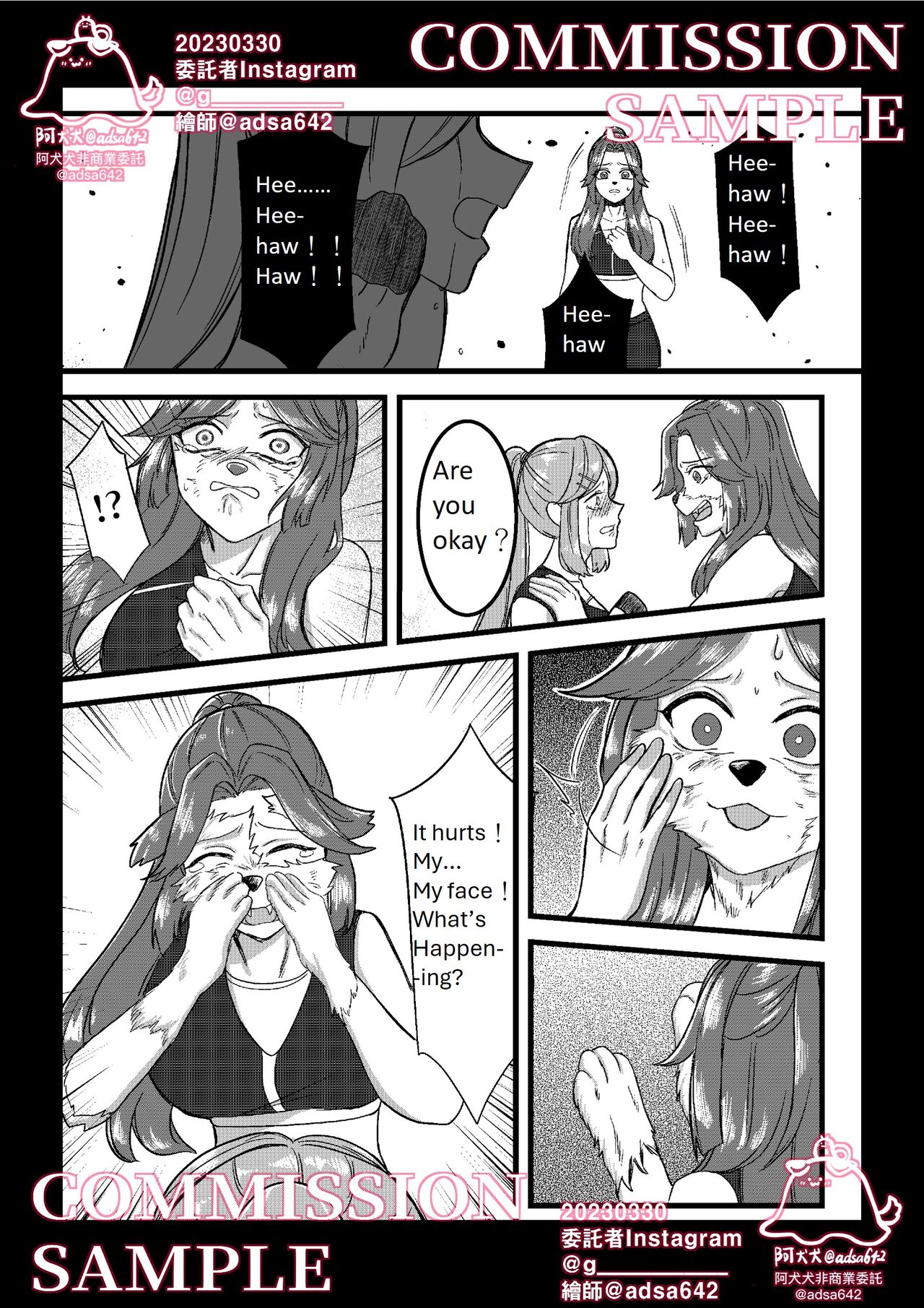 [adsa642] School of transfur ,獸化校園 [EN] imagen número 24