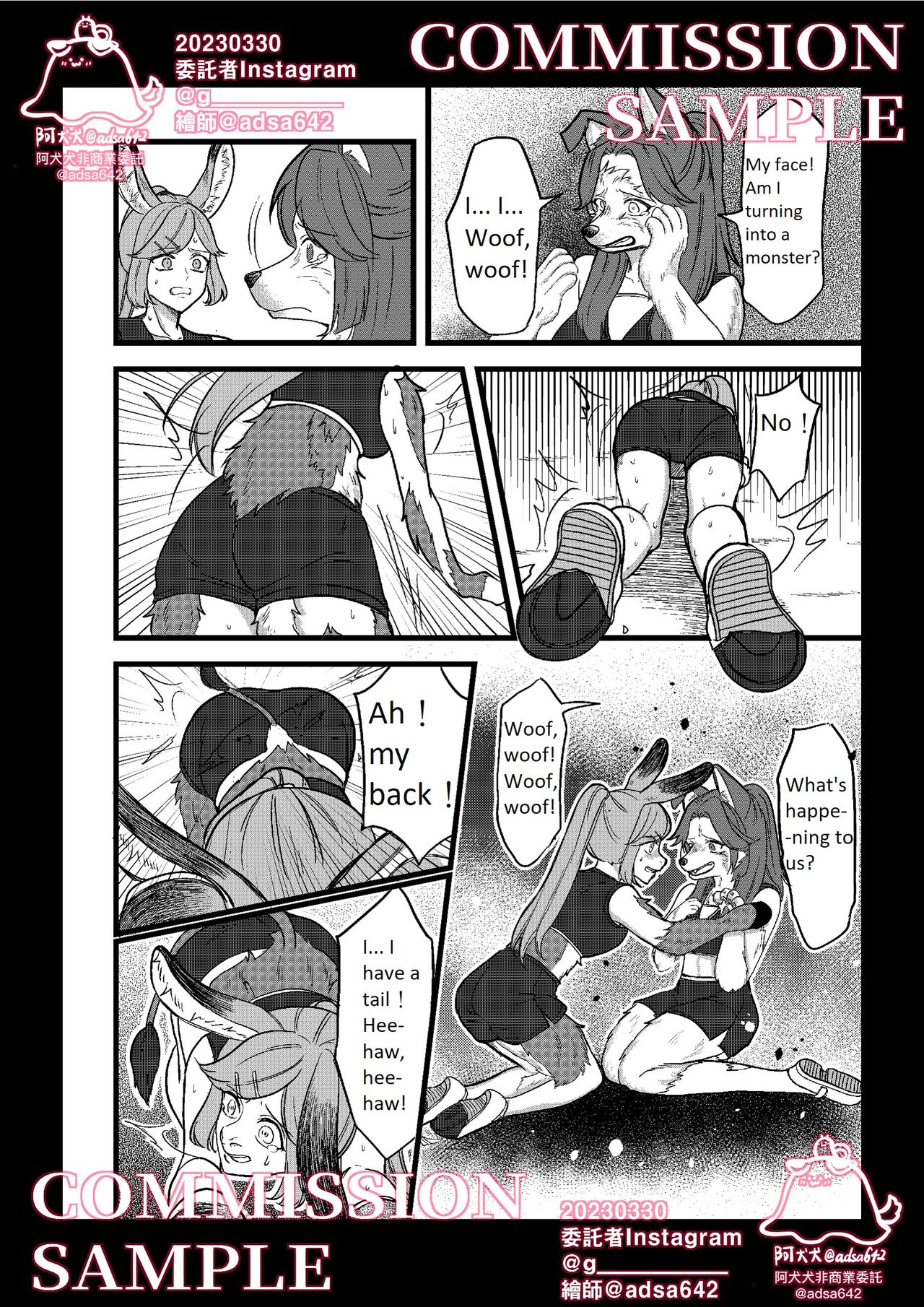 [adsa642] School of transfur ,獸化校園 [EN] imagen número 25