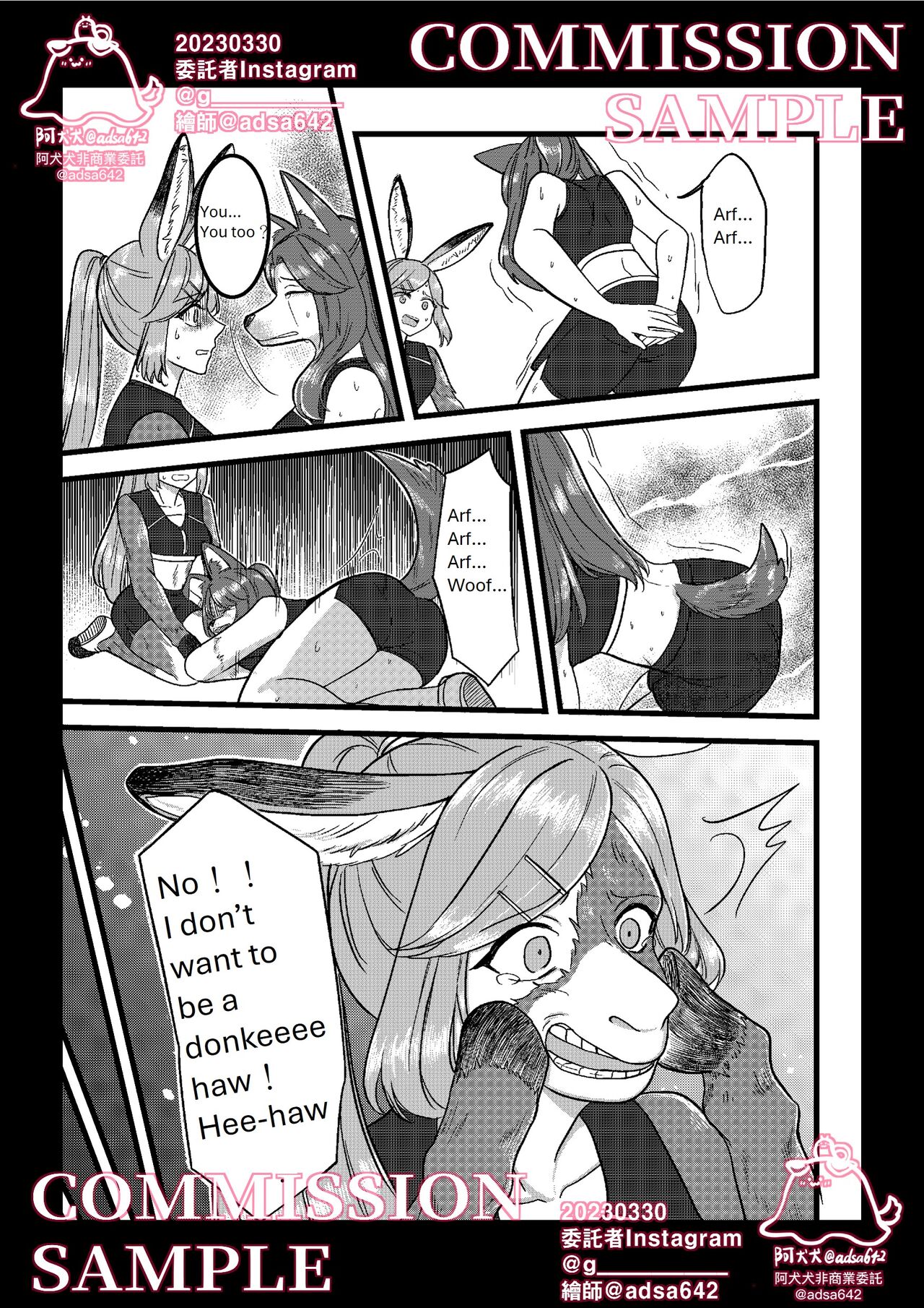 [adsa642] School of transfur ,獸化校園 [EN] imagen número 26