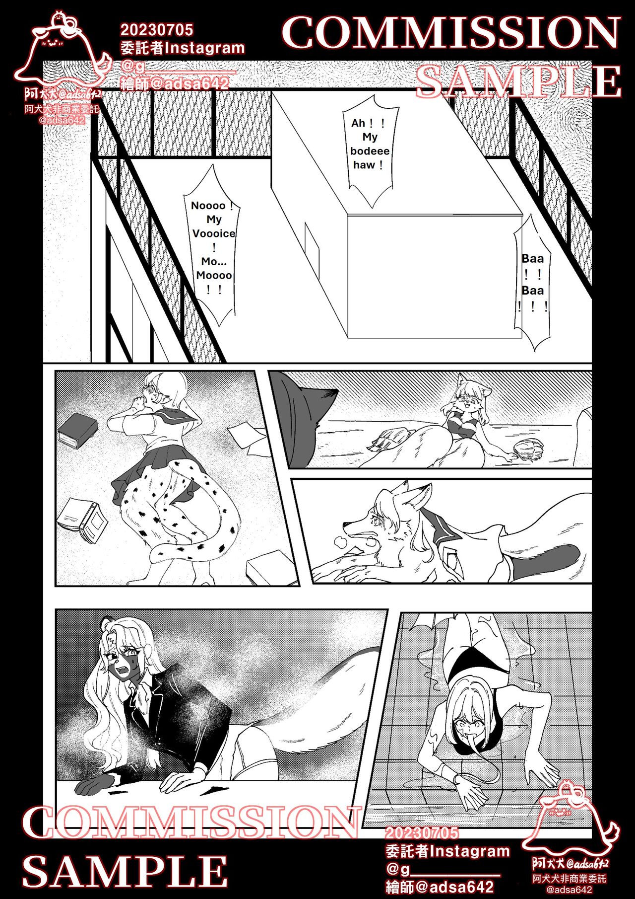 [adsa642] School of transfur ,獸化校園 [EN] imagen número 31