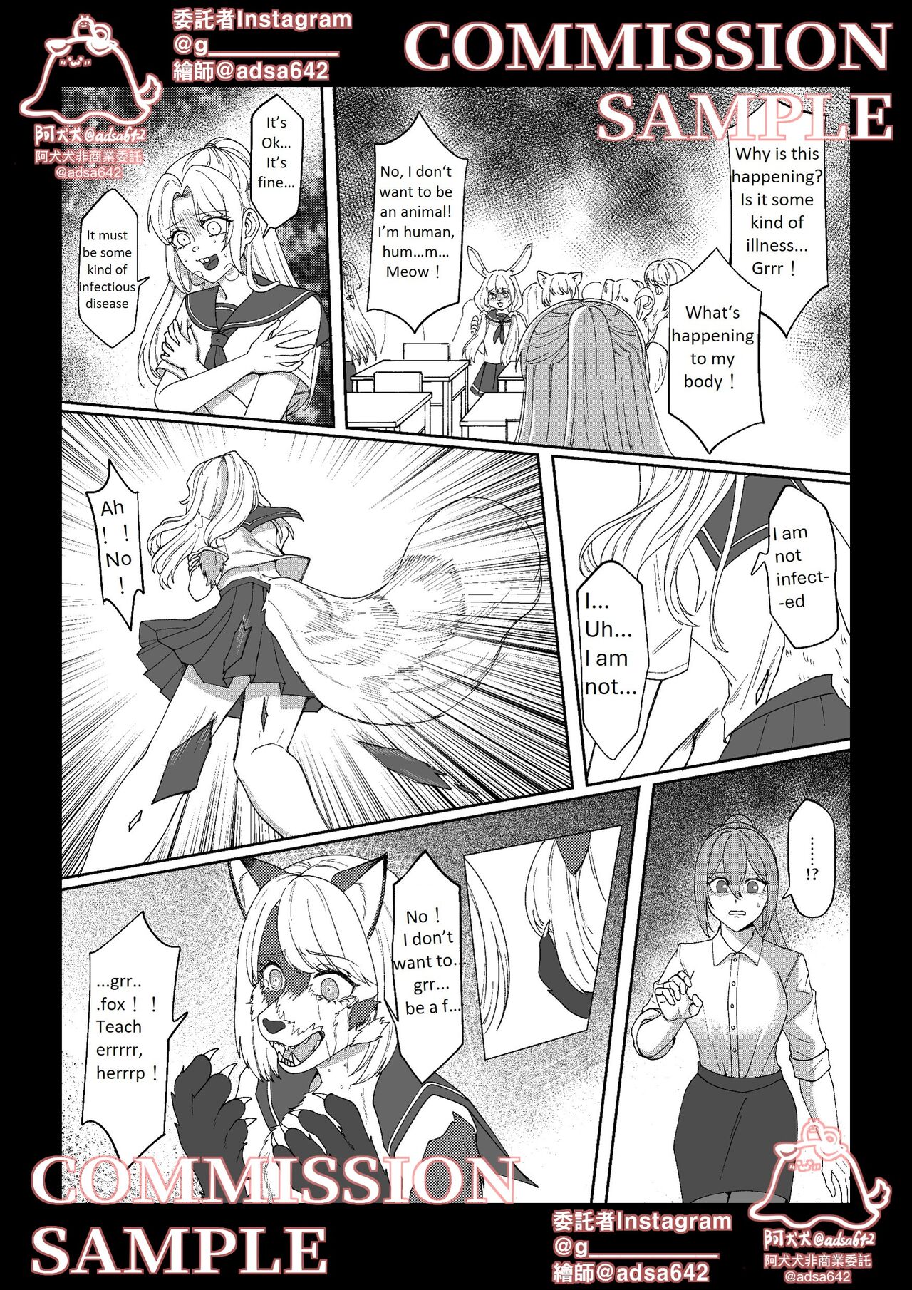 [adsa642] School of transfur ,獸化校園 [EN] imagen número 33