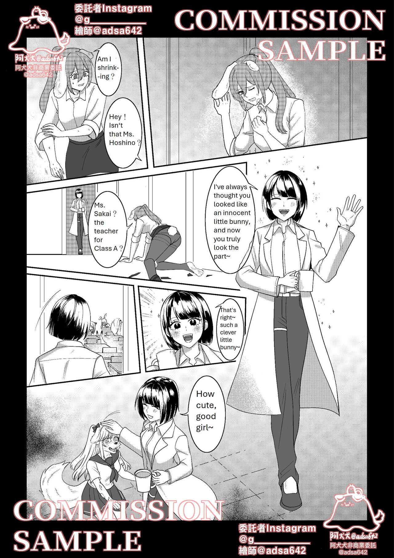 [adsa642] School of transfur ,獸化校園 [EN] imagen número 36