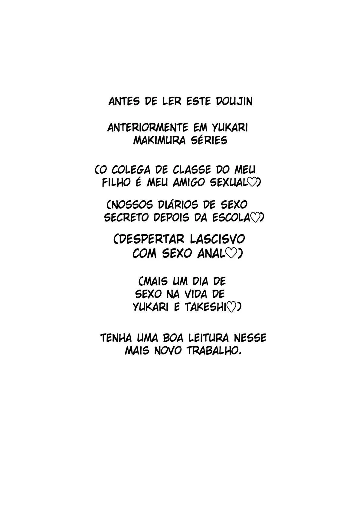 [Gerupin (Minazuki Juuzou)] Hajimete no Otomari Sex (Zenpen) [pt-BR] [Bakai.org] [Digital] image number 4