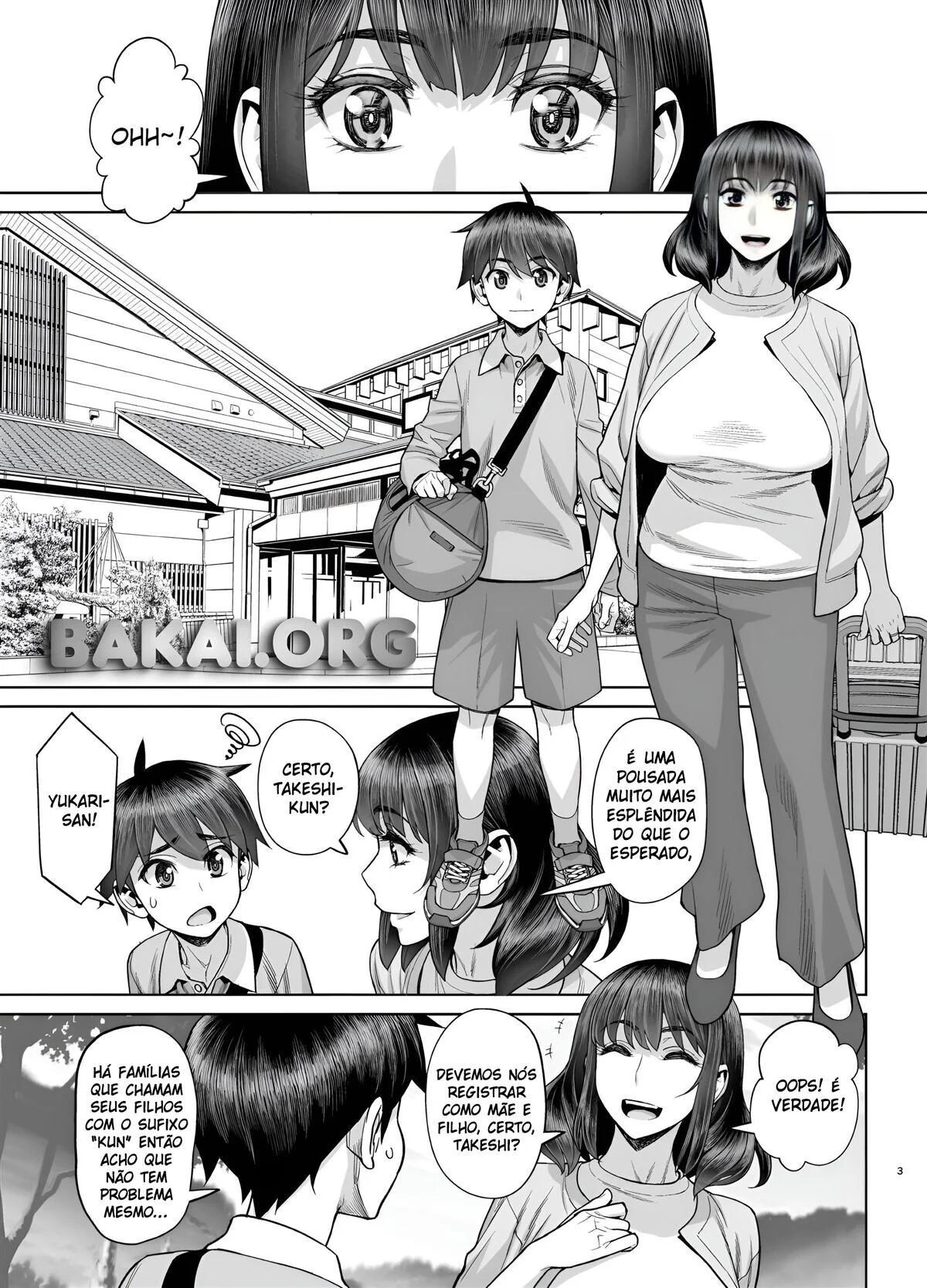 [Gerupin (Minazuki Juuzou)] Hajimete no Otomari Sex (Zenpen) [pt-BR] [Bakai.org] [Digital] image number 5