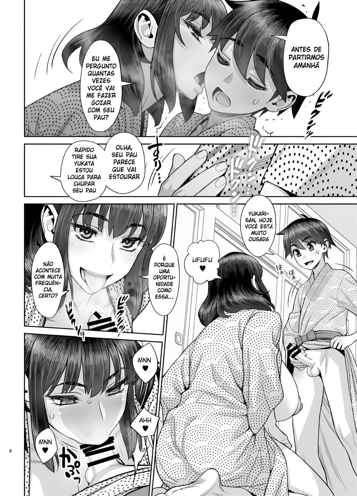 [Gerupin (Minazuki Juuzou)] Hajimete no Otomari Sex (Zenpen) [pt-BR] [Bakai.org] [Digital] image number 10