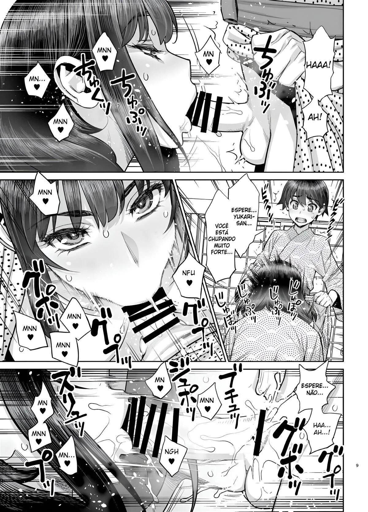 [Gerupin (Minazuki Juuzou)] Hajimete no Otomari Sex (Zenpen) [pt-BR] [Bakai.org] [Digital] image number 11
