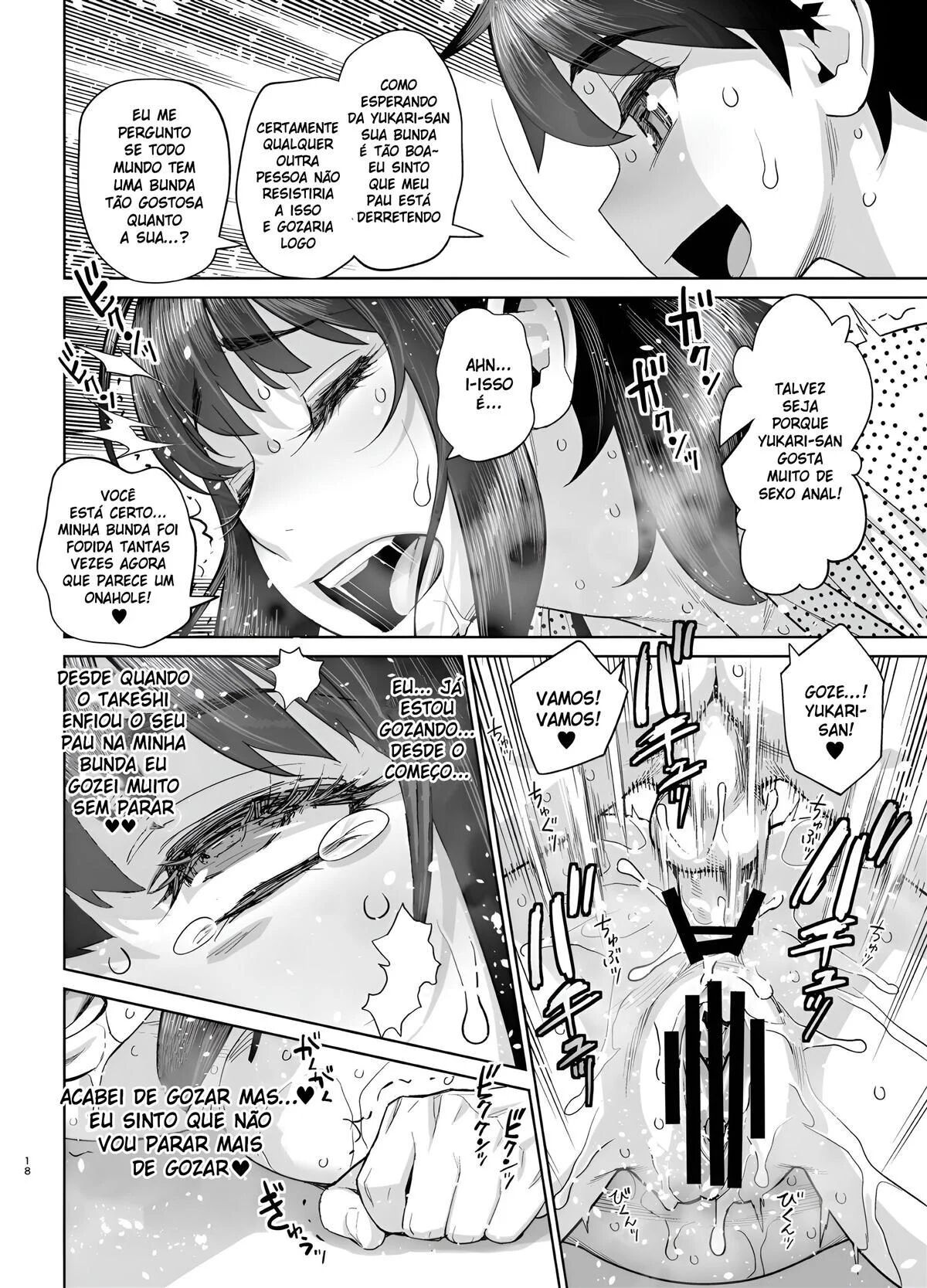 [Gerupin (Minazuki Juuzou)] Hajimete no Otomari Sex (Zenpen) [pt-BR] [Bakai.org] [Digital] image number 20