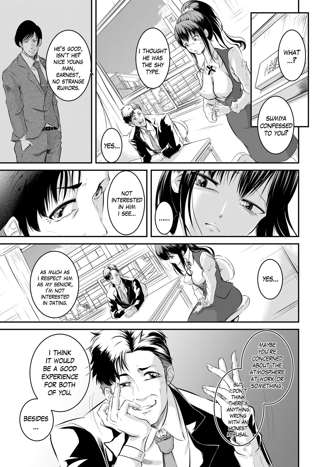 [Hyoui Lover (Mashirugi)] Become My Color image number 3