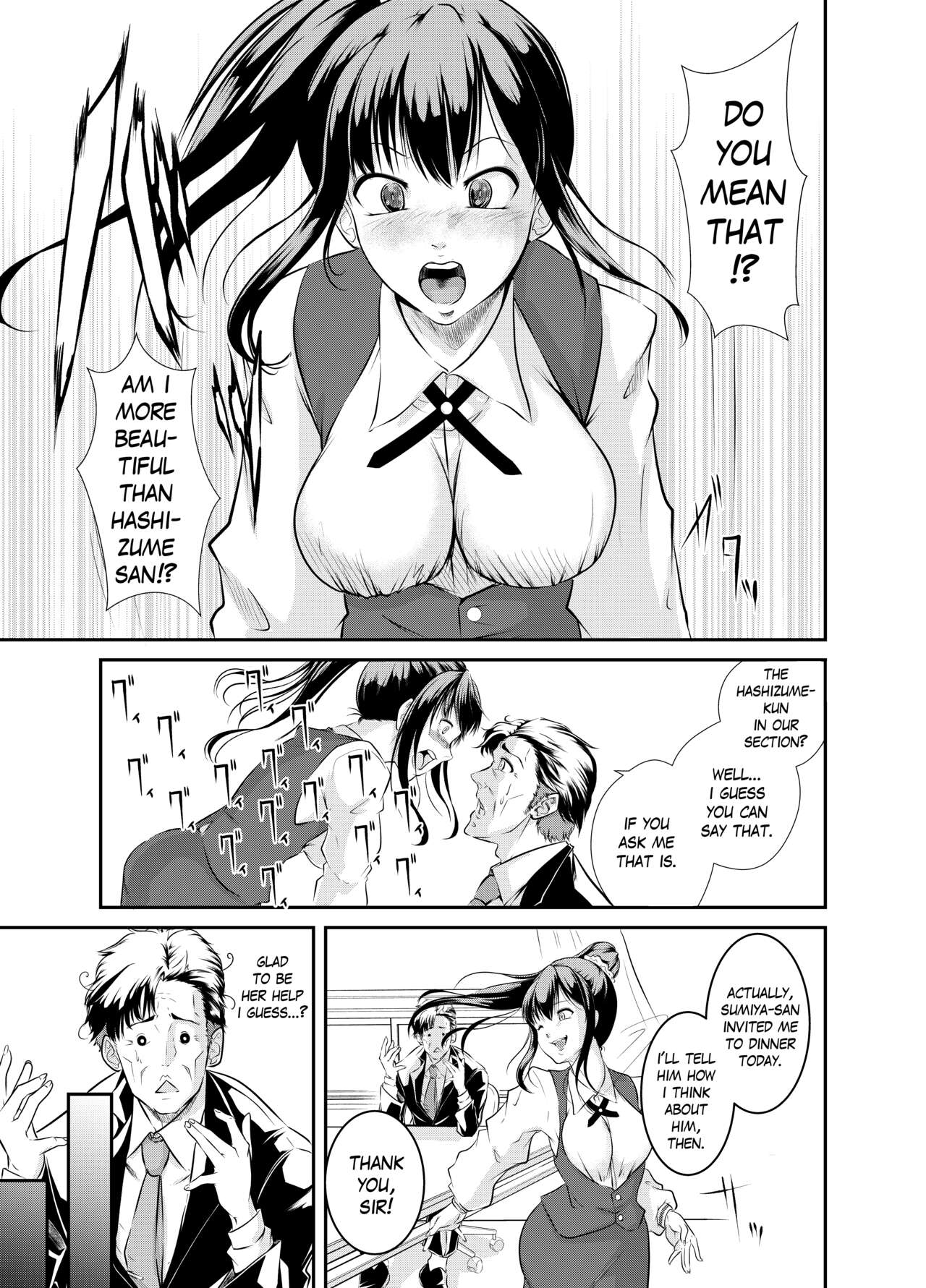 [Hyoui Lover (Mashirugi)] Become My Color image number 5