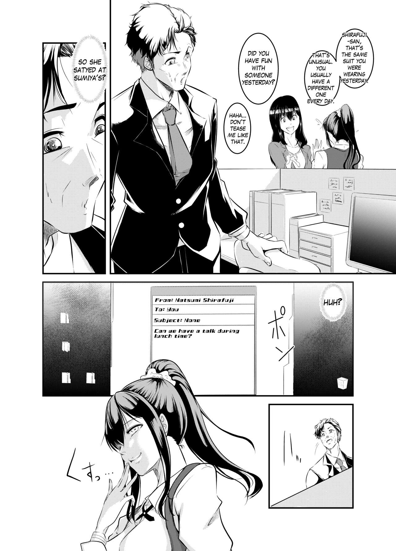 [Hyoui Lover (Mashirugi)] Become My Color image number 8