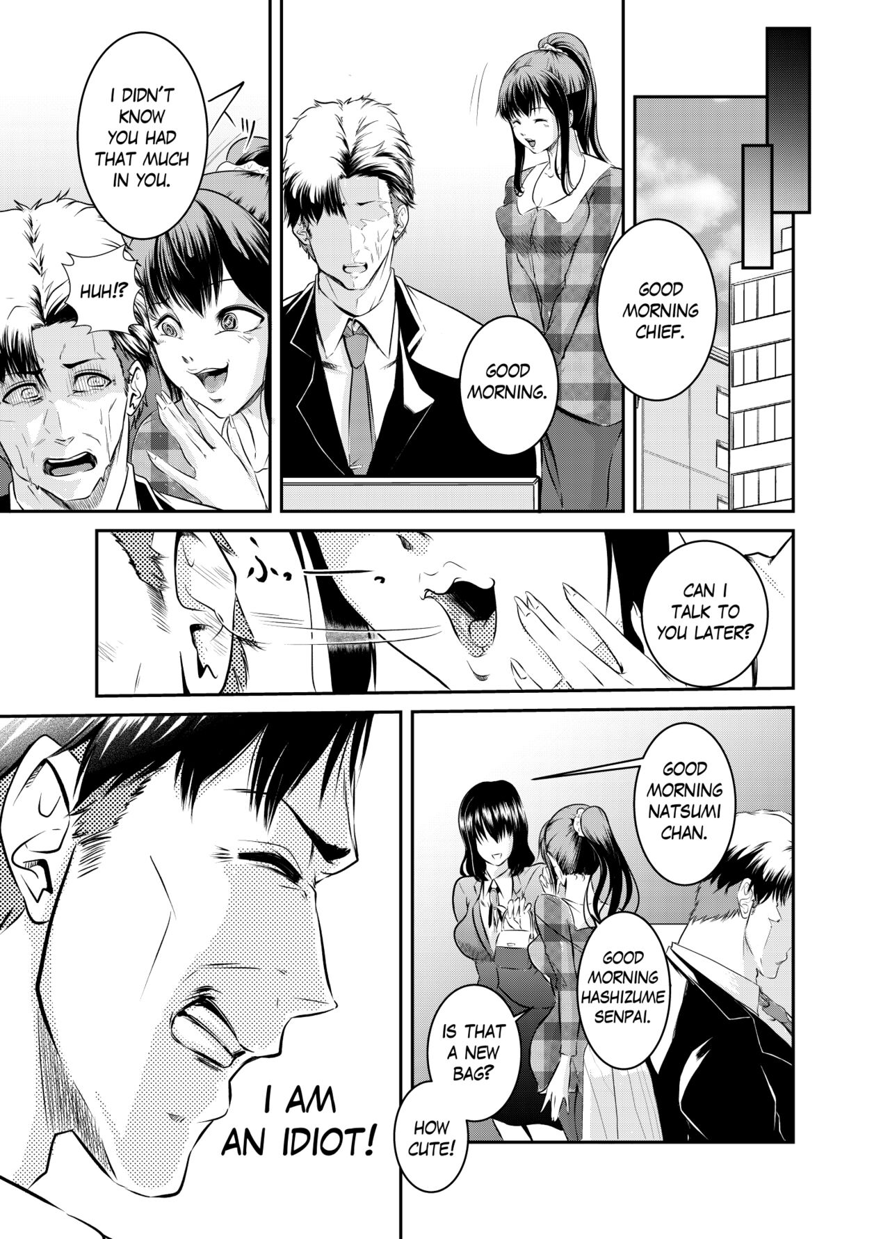 [Hyoui Lover (Mashirugi)] Become My Color image number 27